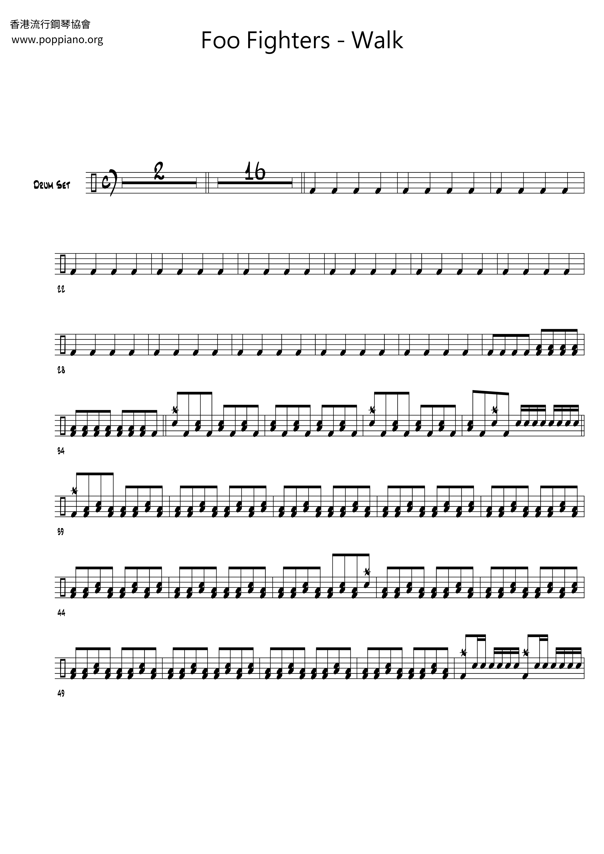 ☆ Walk, Sheet Music, Piano Score Free PDF Download