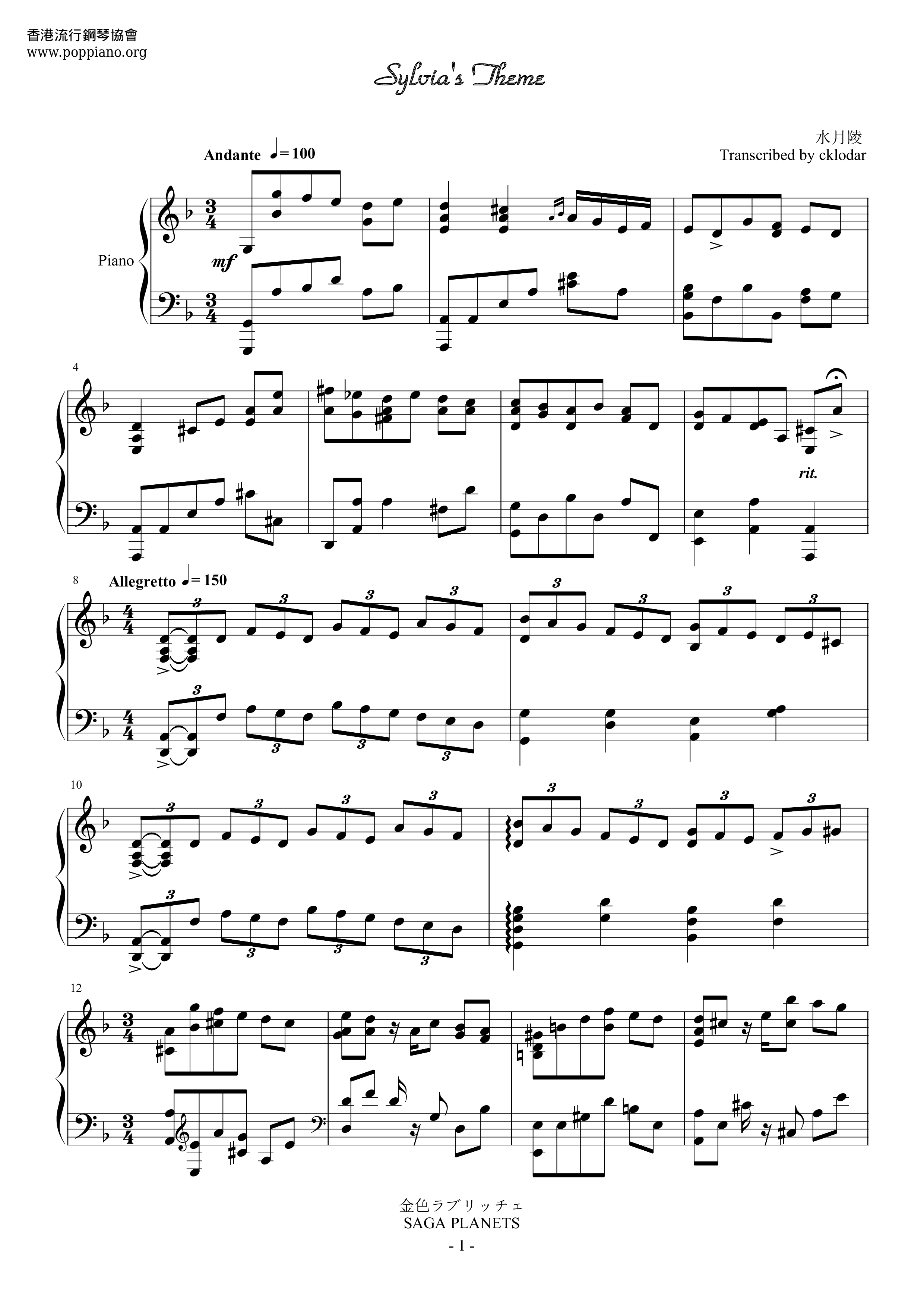 Sylvia Theme Score