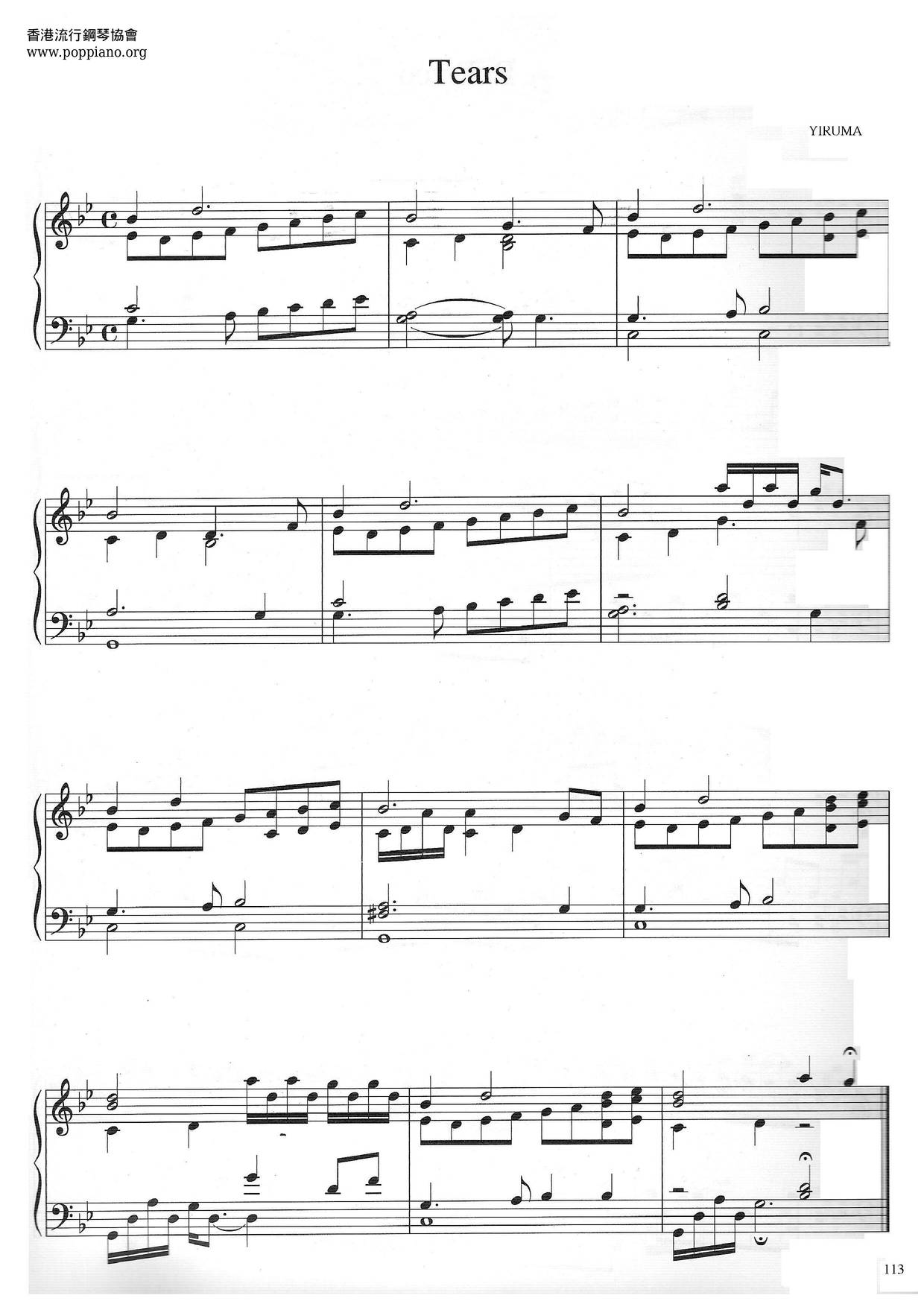 Tears | Sheet Music | Piano Score Free PDF Download | HK Pop Piano Academy