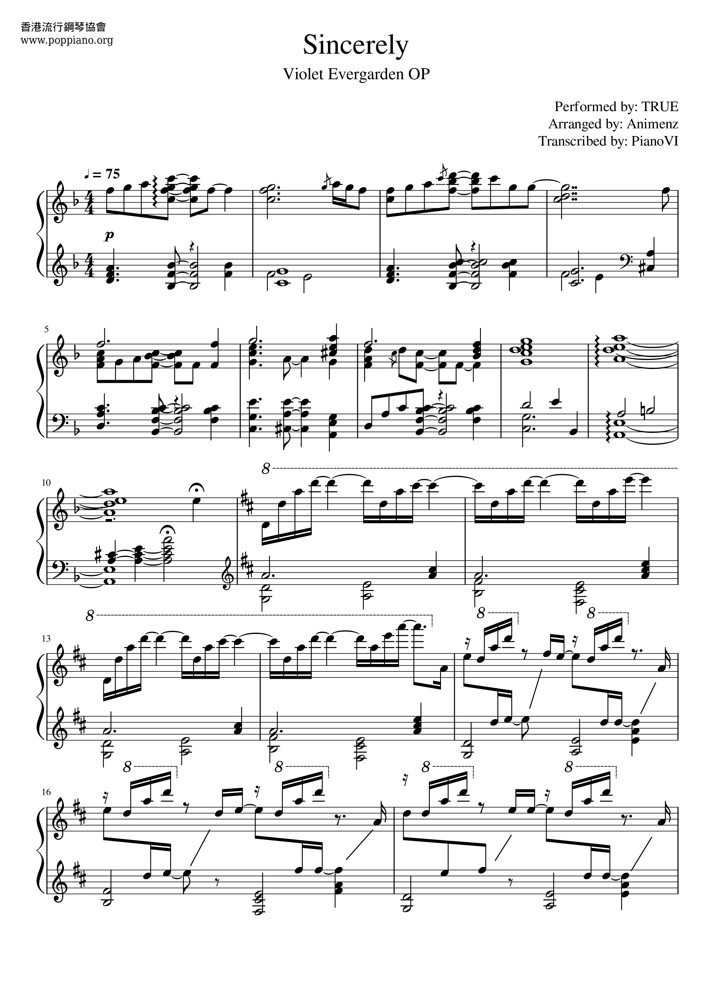 Violet Evergarden - Sincerely琴譜