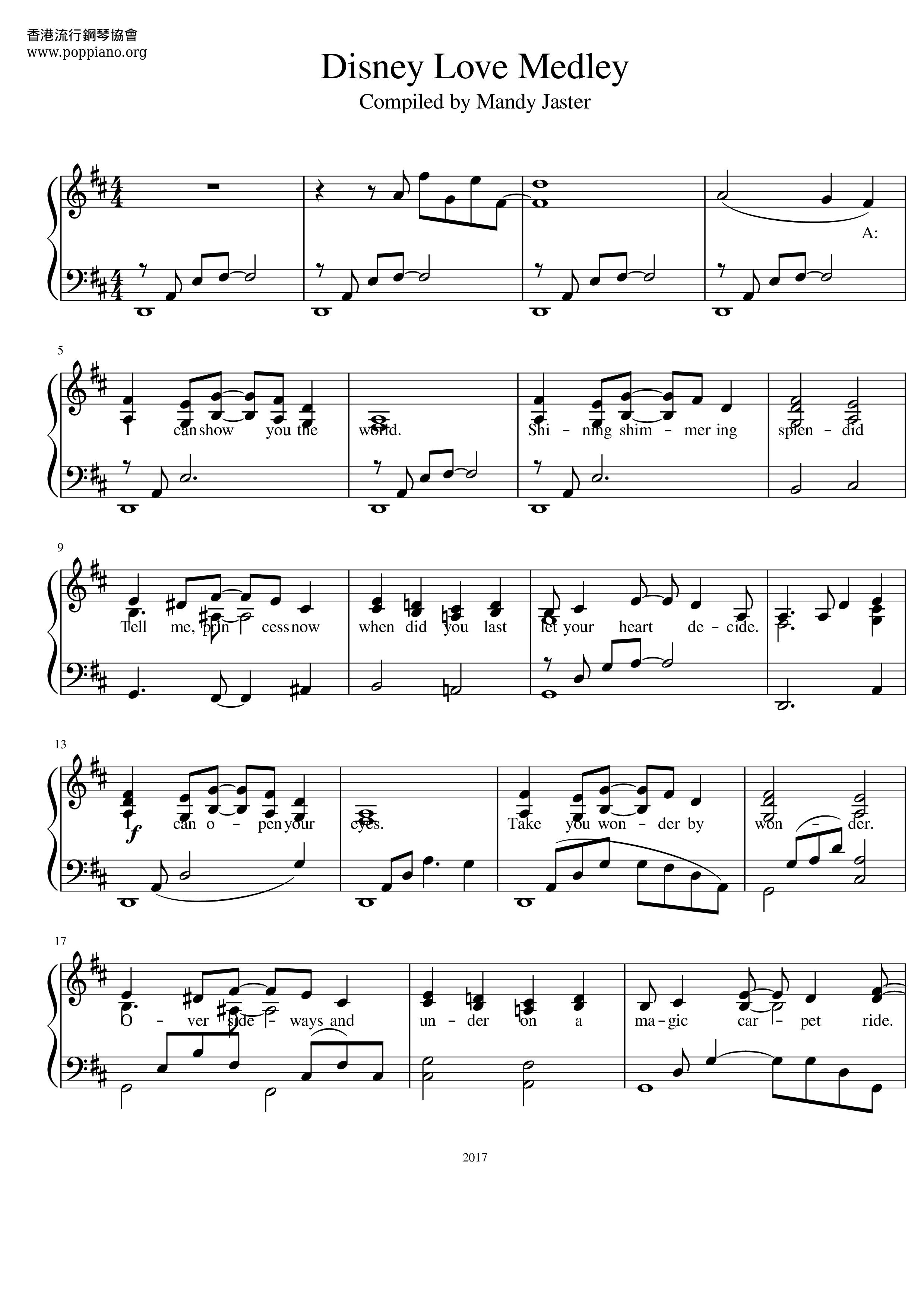 Disney Medley琴譜