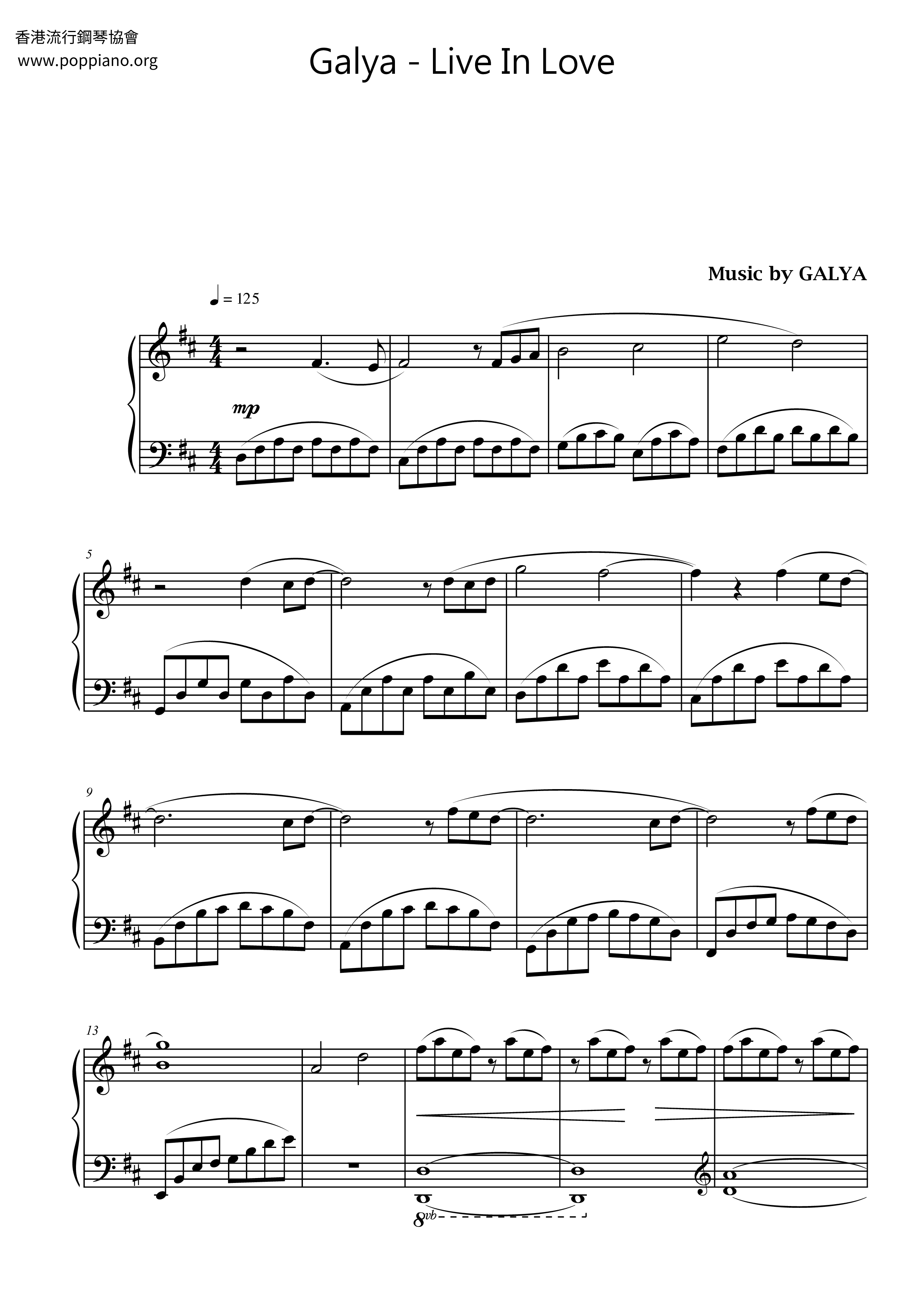 Live In Love Score