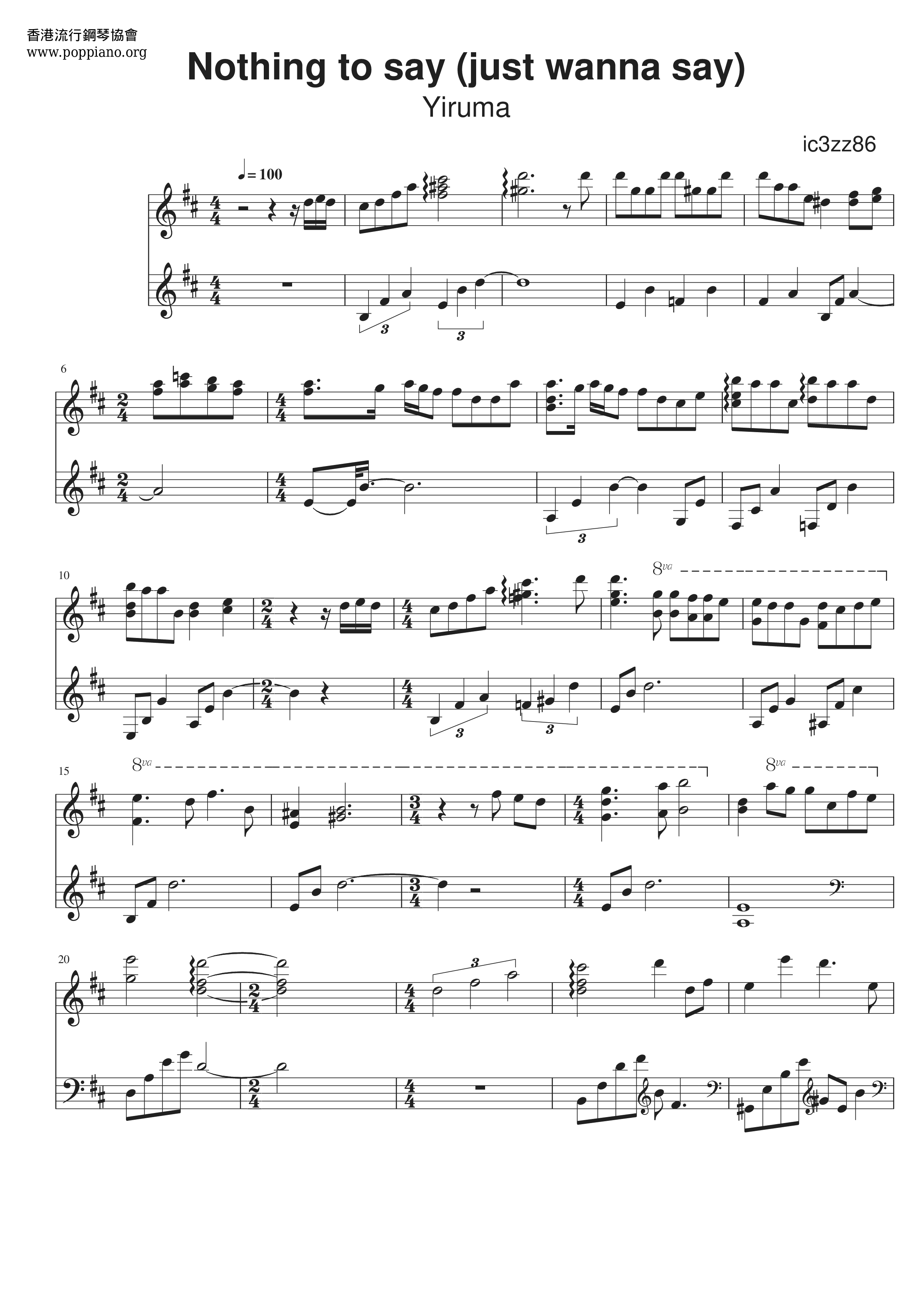 Nothing To Say (Just Wanna Say)琴譜