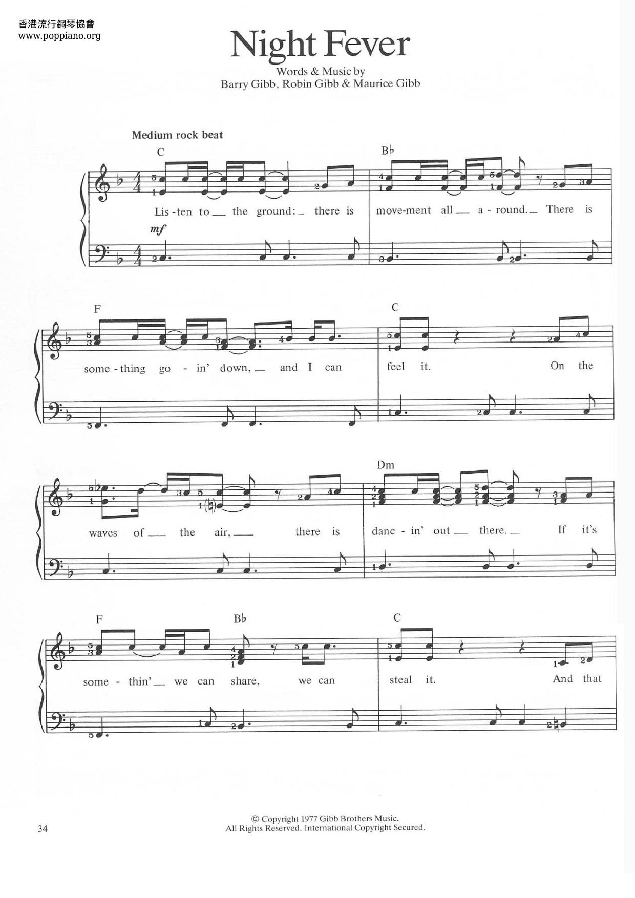 Night Fever - From "Saturday Night Fever"ピアノ譜