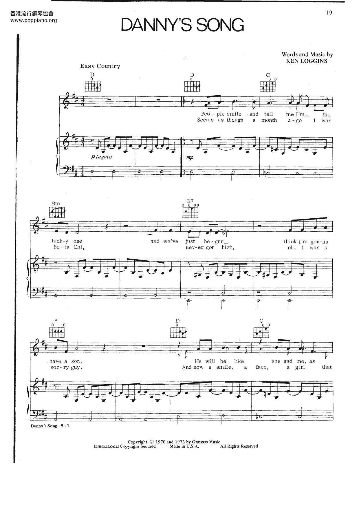 Danny's Songピアノ譜