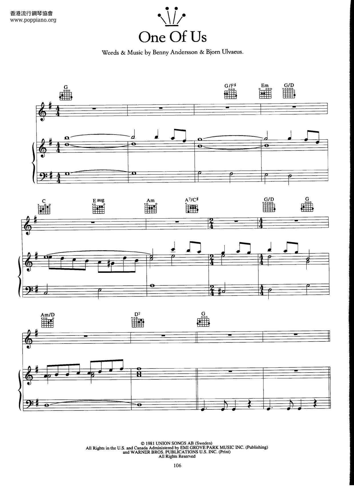 One Of Usピアノ譜