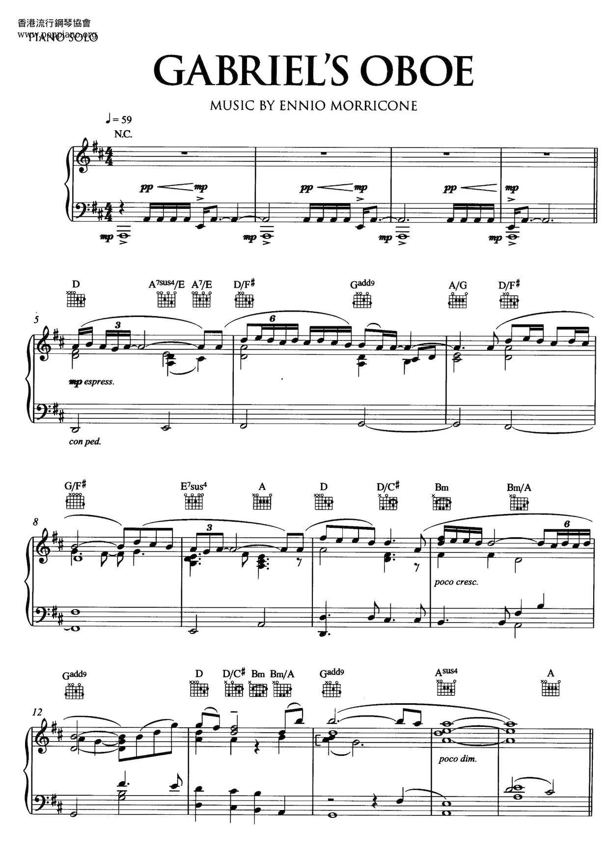 The Mission - Gabriel's Oboe Score