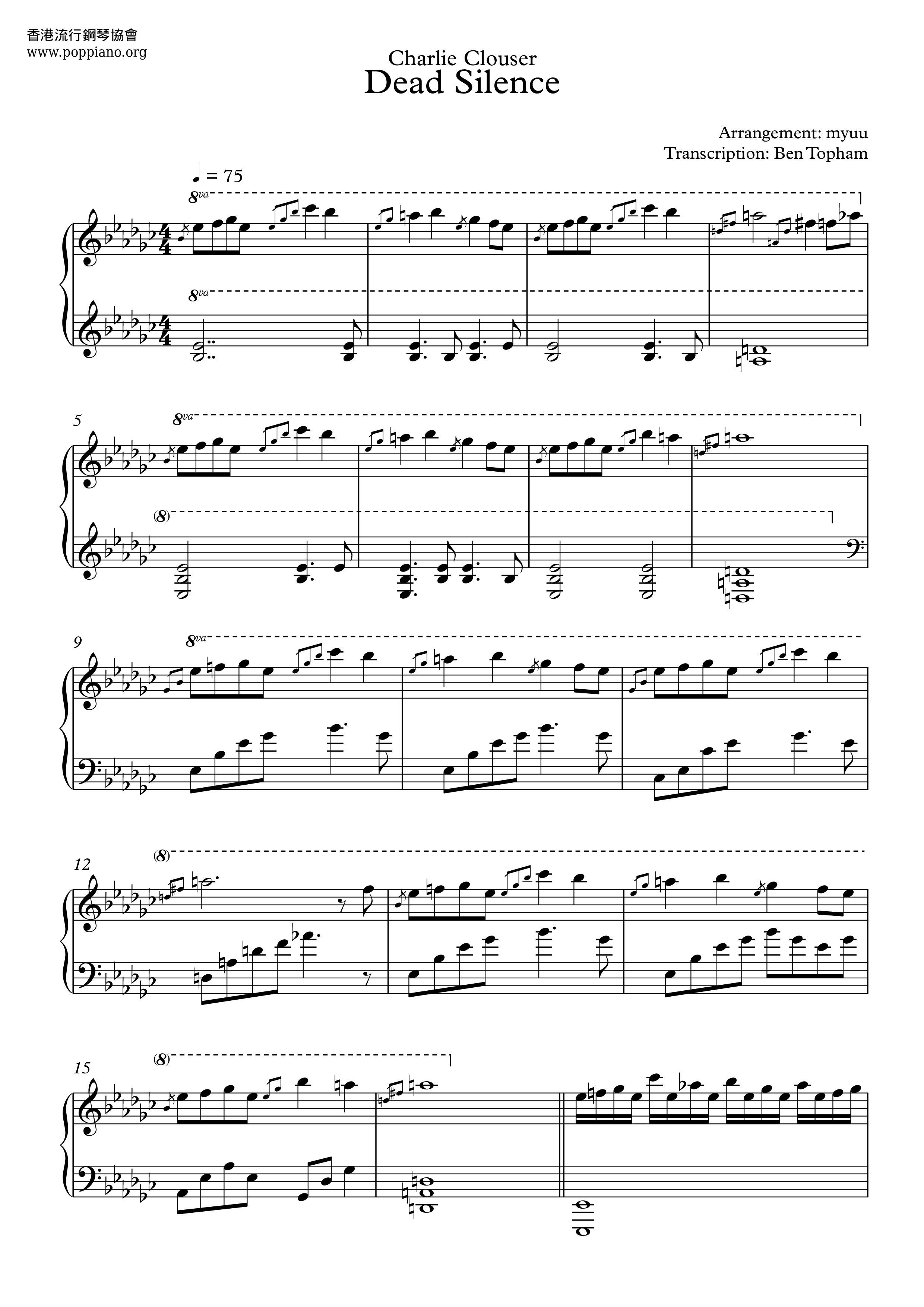 Dead Silence Score