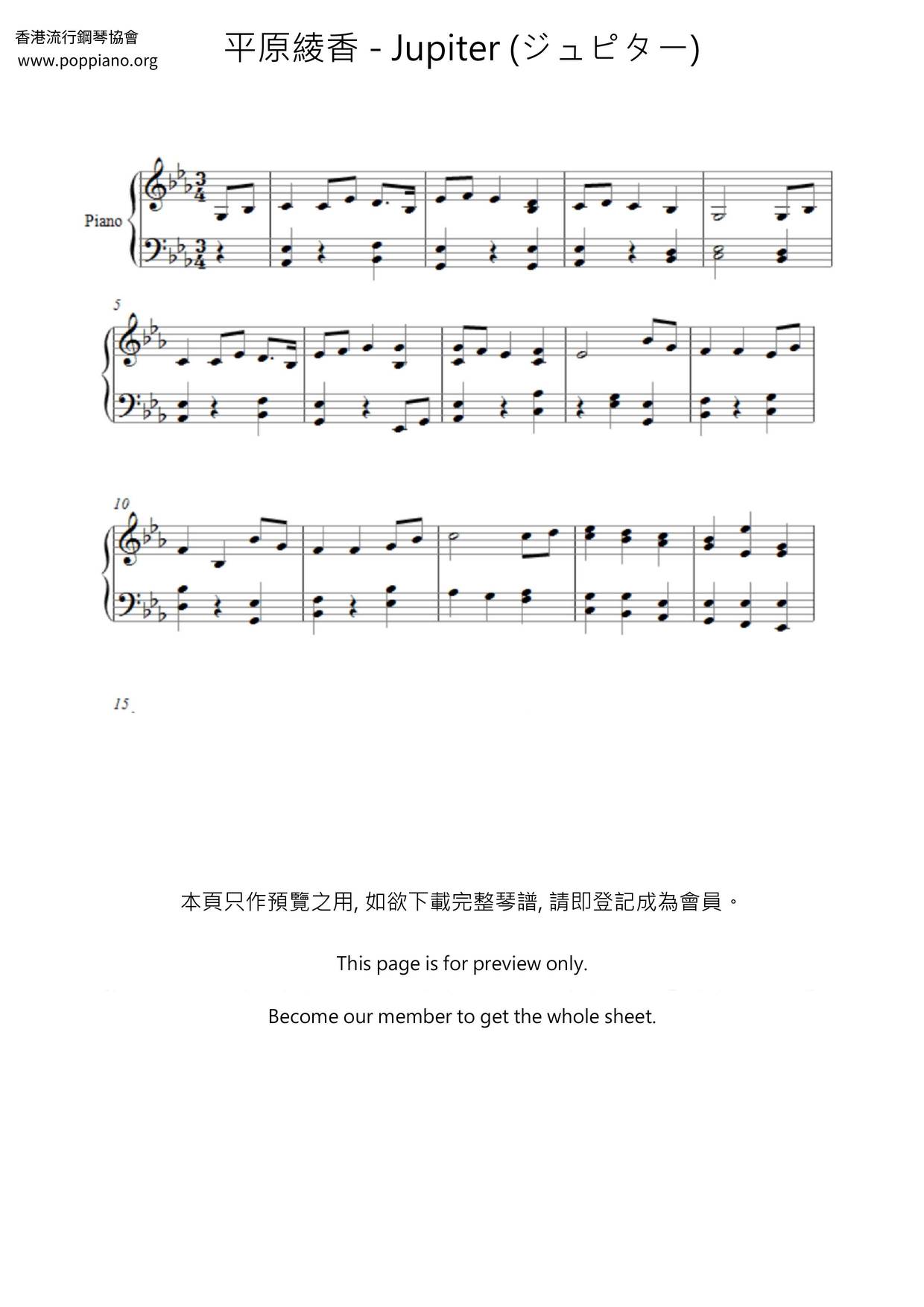 Jupiter  Score
