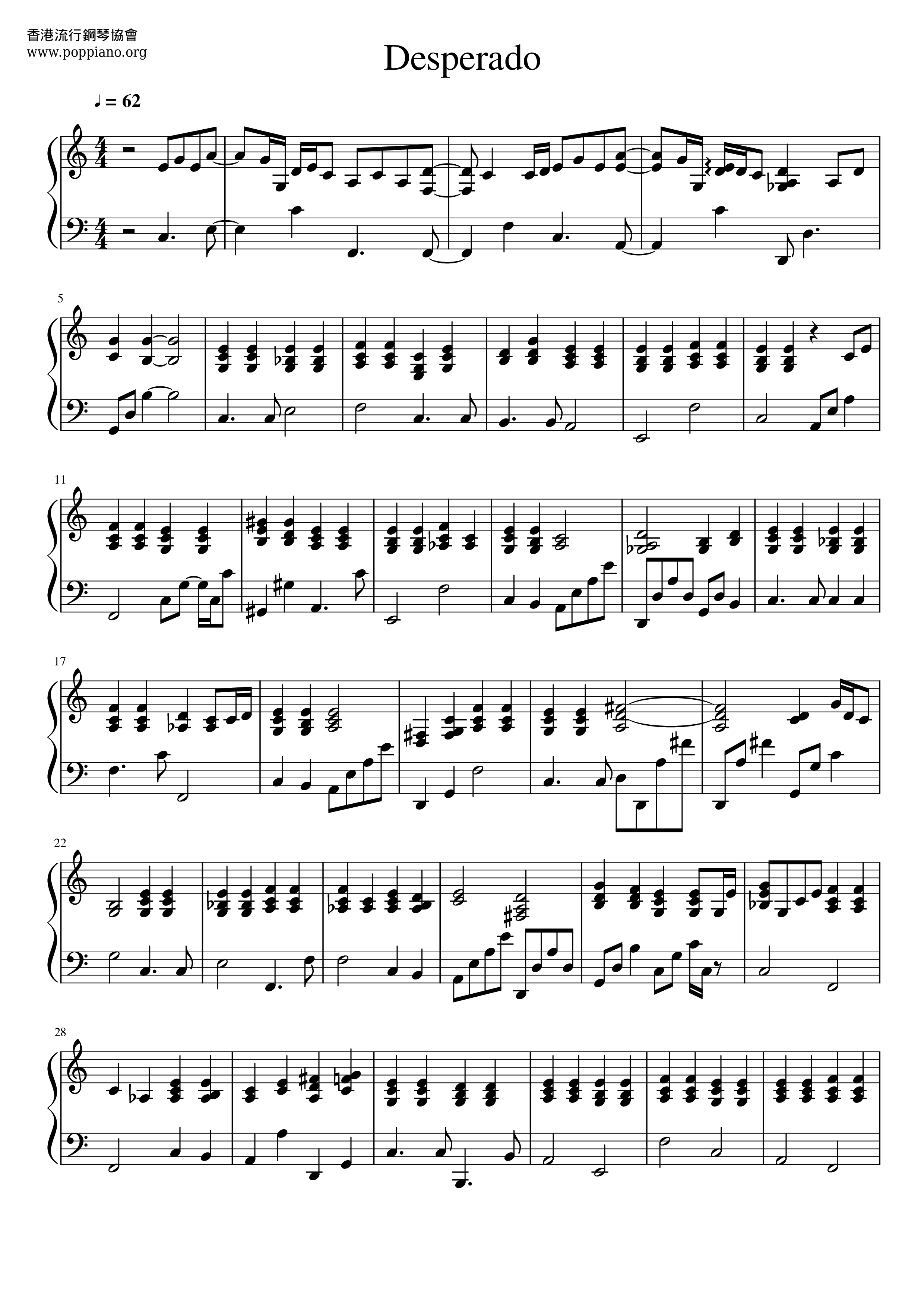 Download Desperado - Eagles sheet music. #musicians #sheetmusic