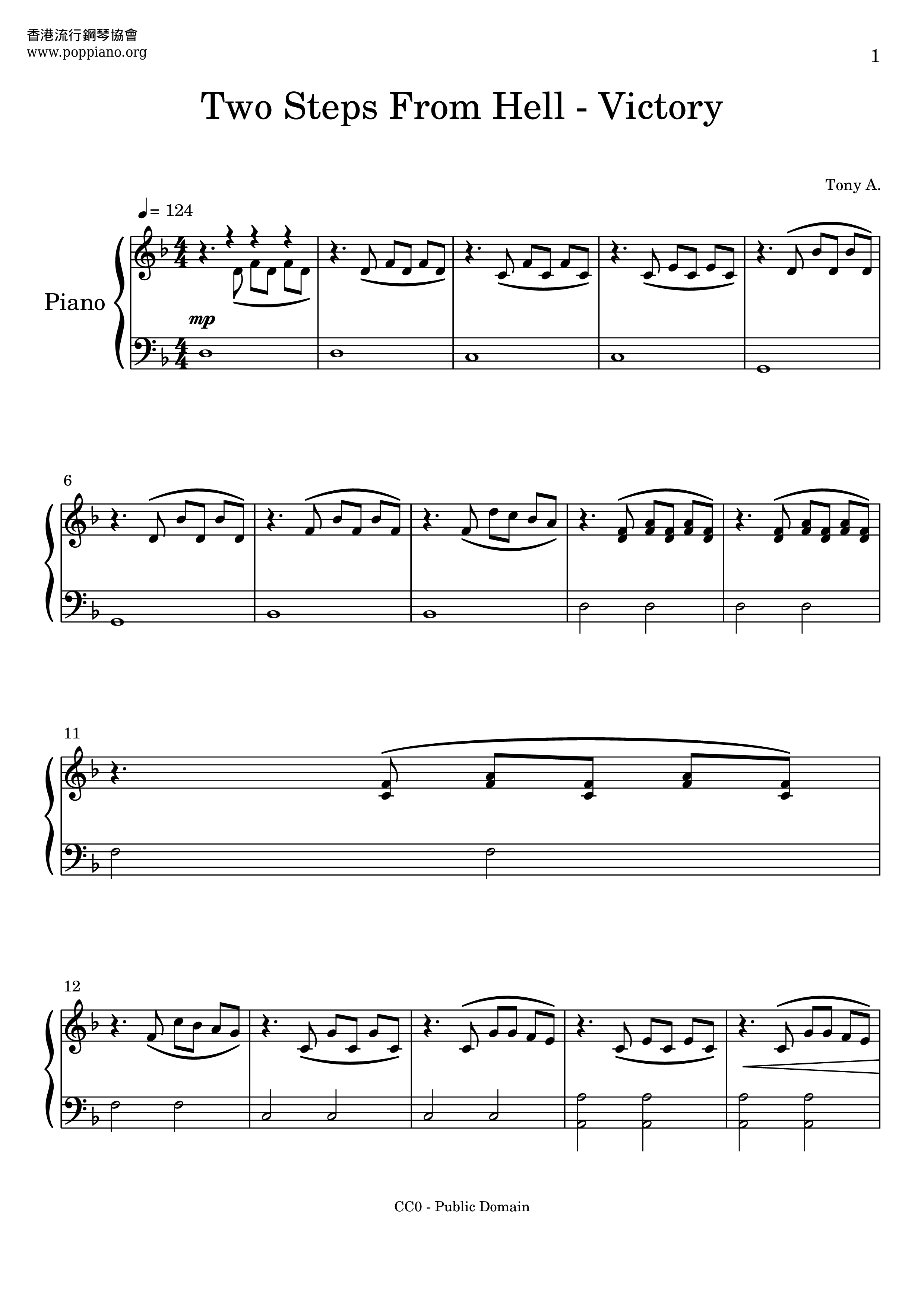 Two steps from hell victory pdf 
