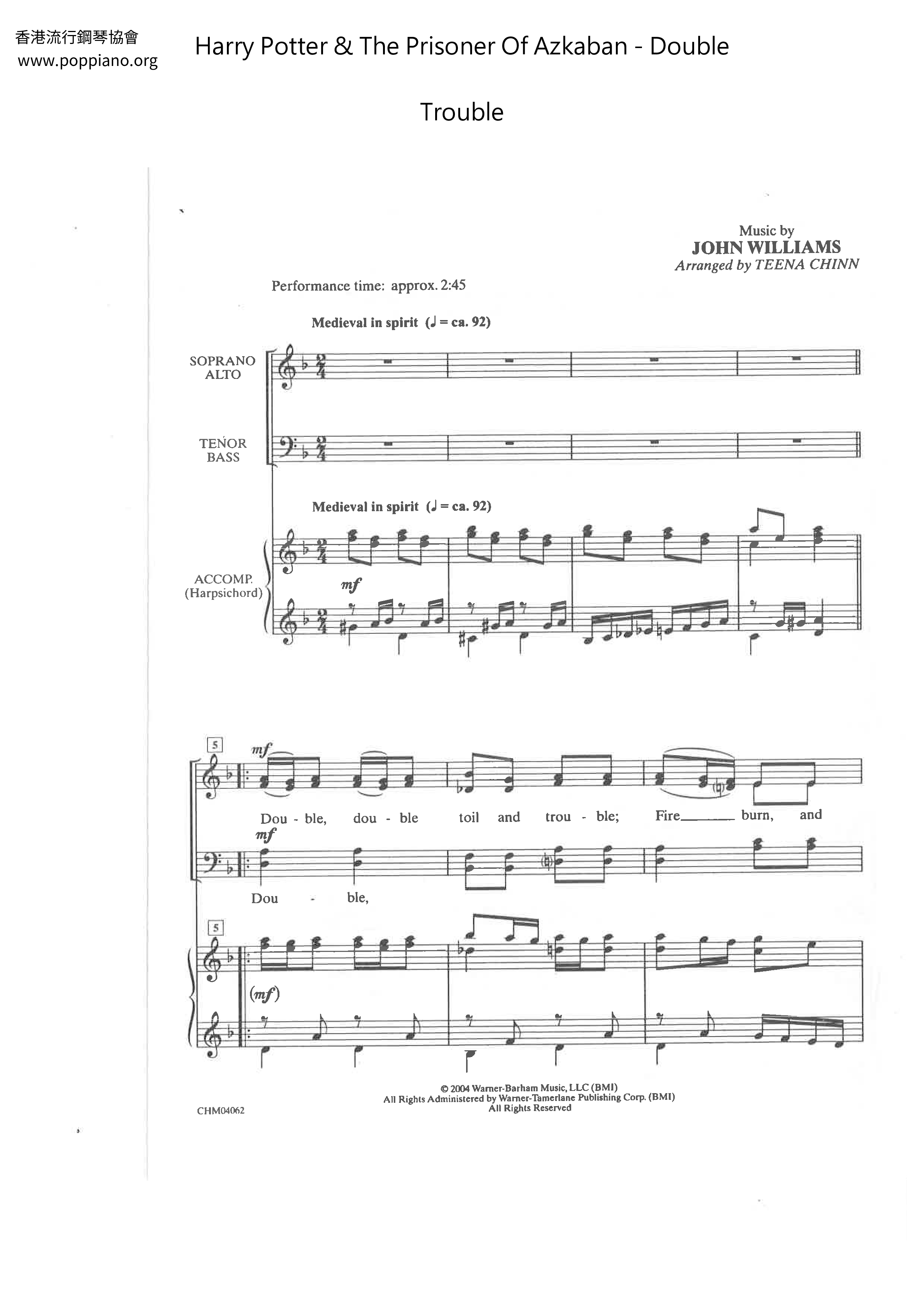 Harry Potter: Double Trouble by John Williams [+Lyrics] 