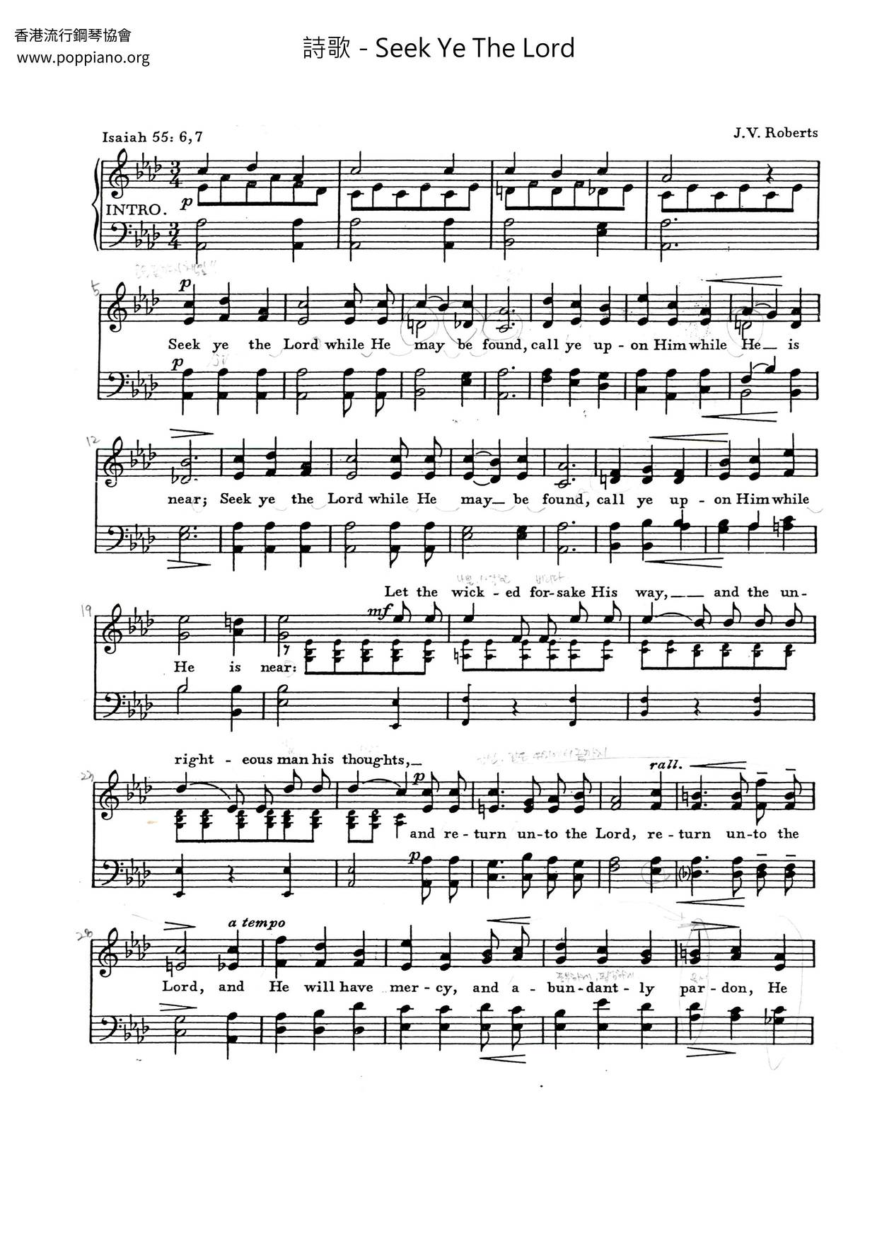 Seek Ye The Lord Score