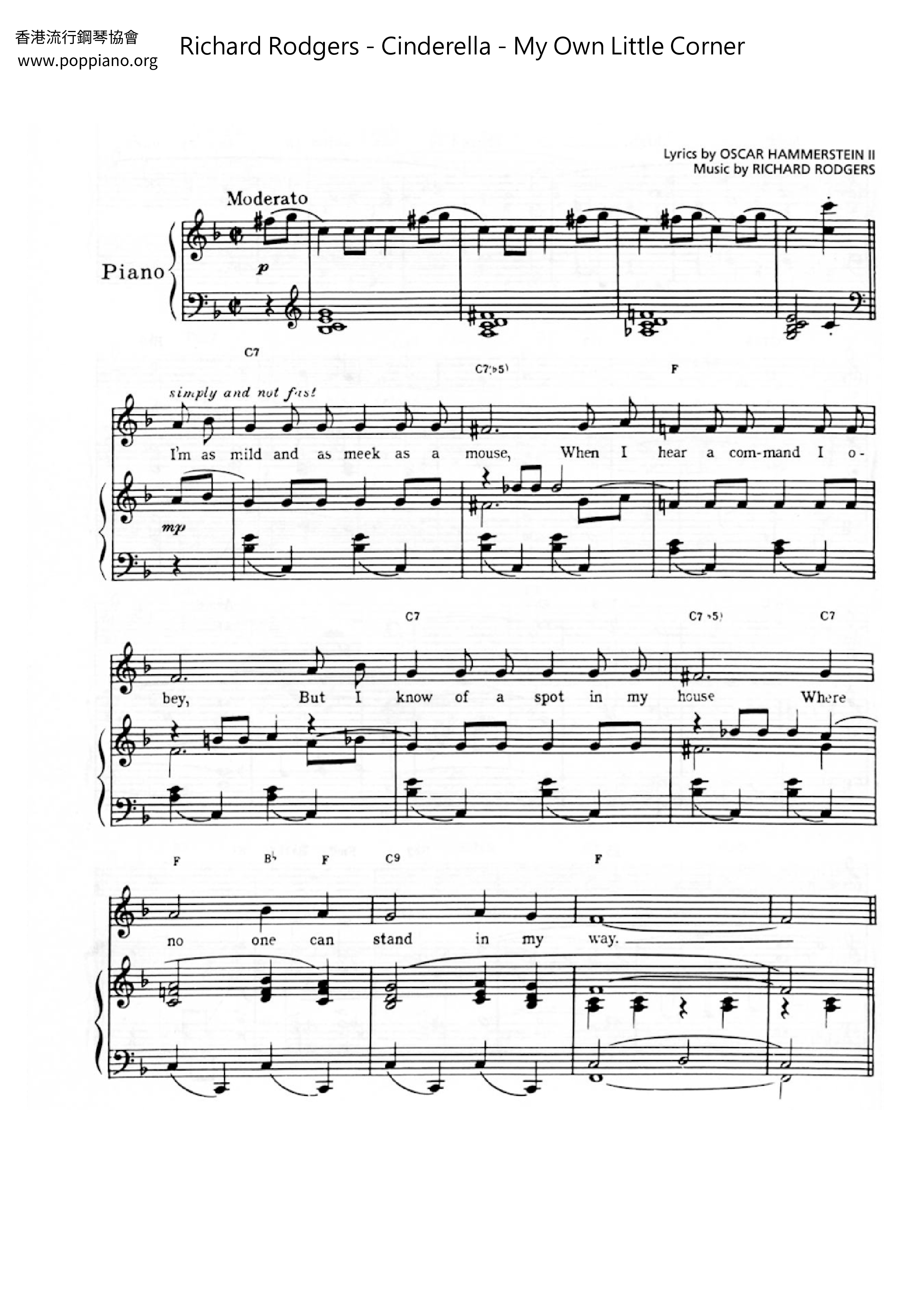 Cinderella - My Own Little Corner Score