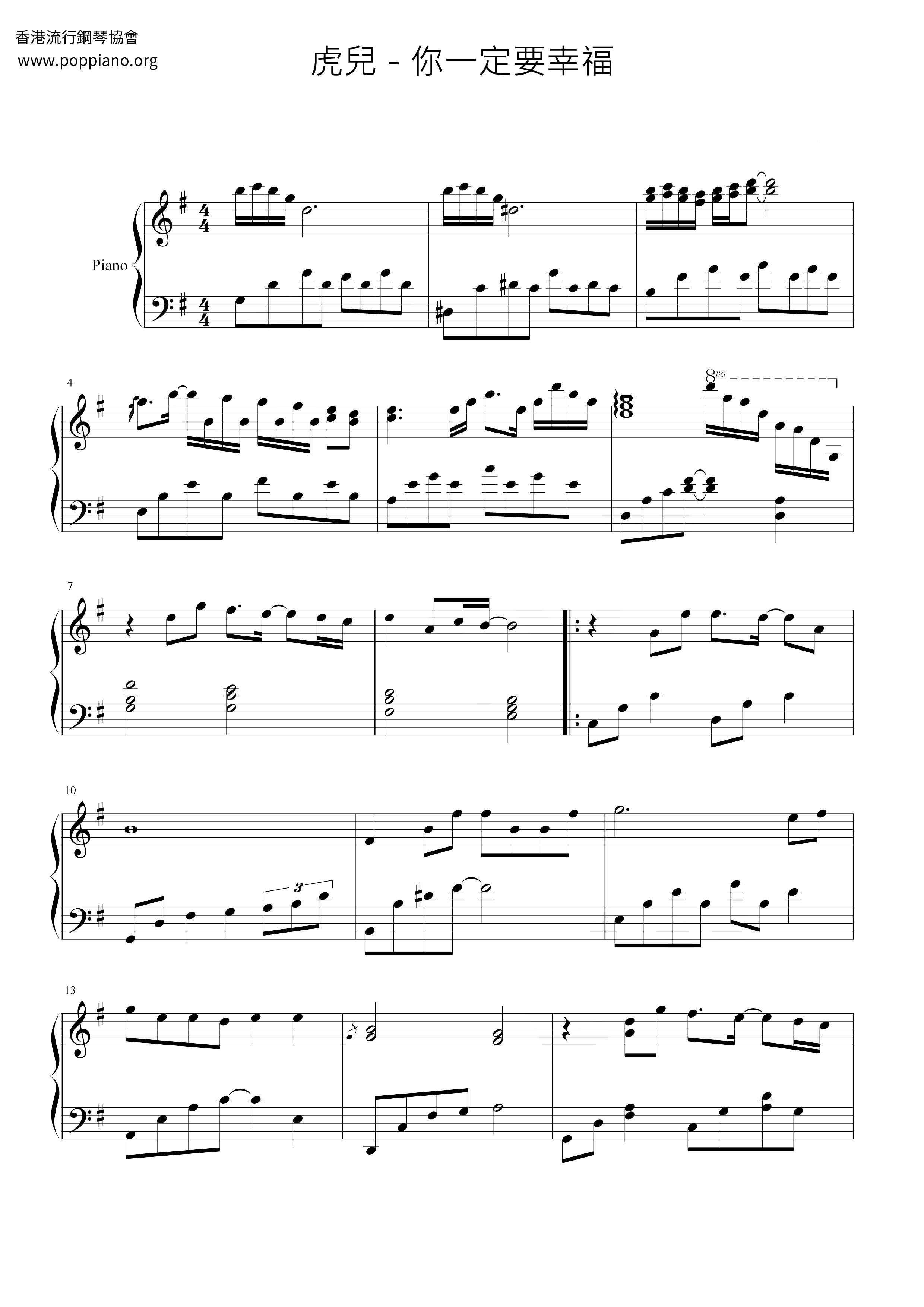 You Must Be Happy Score