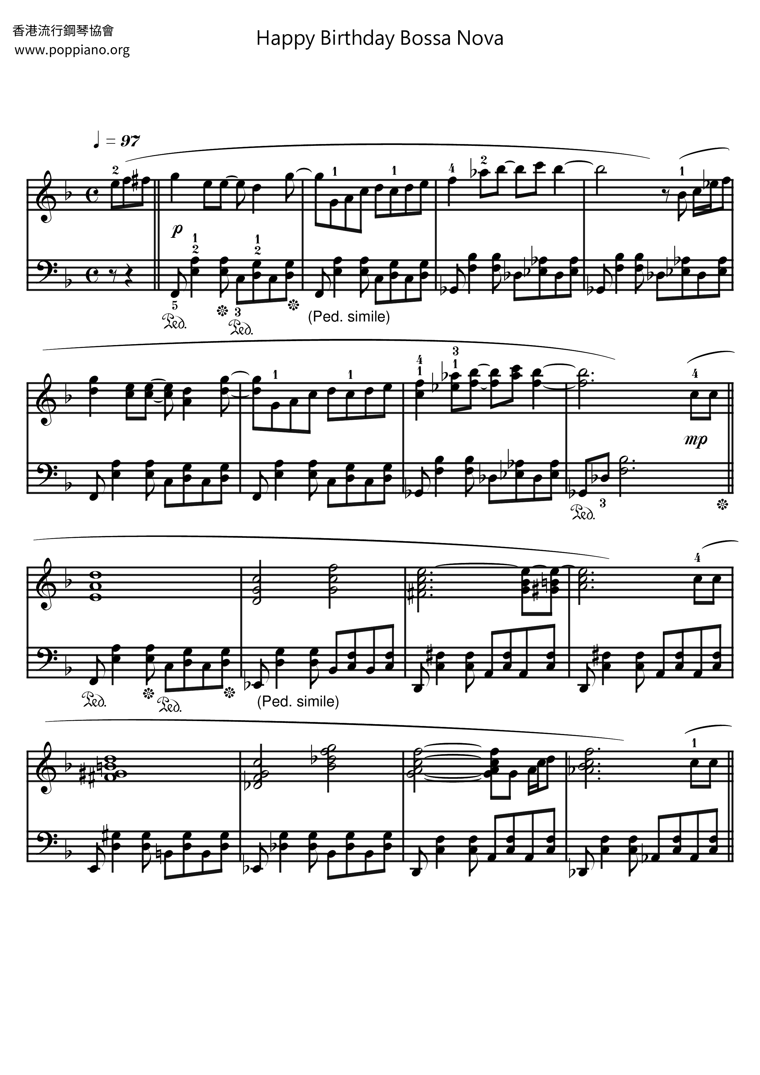 Happy Birthday Bossa Nova Score