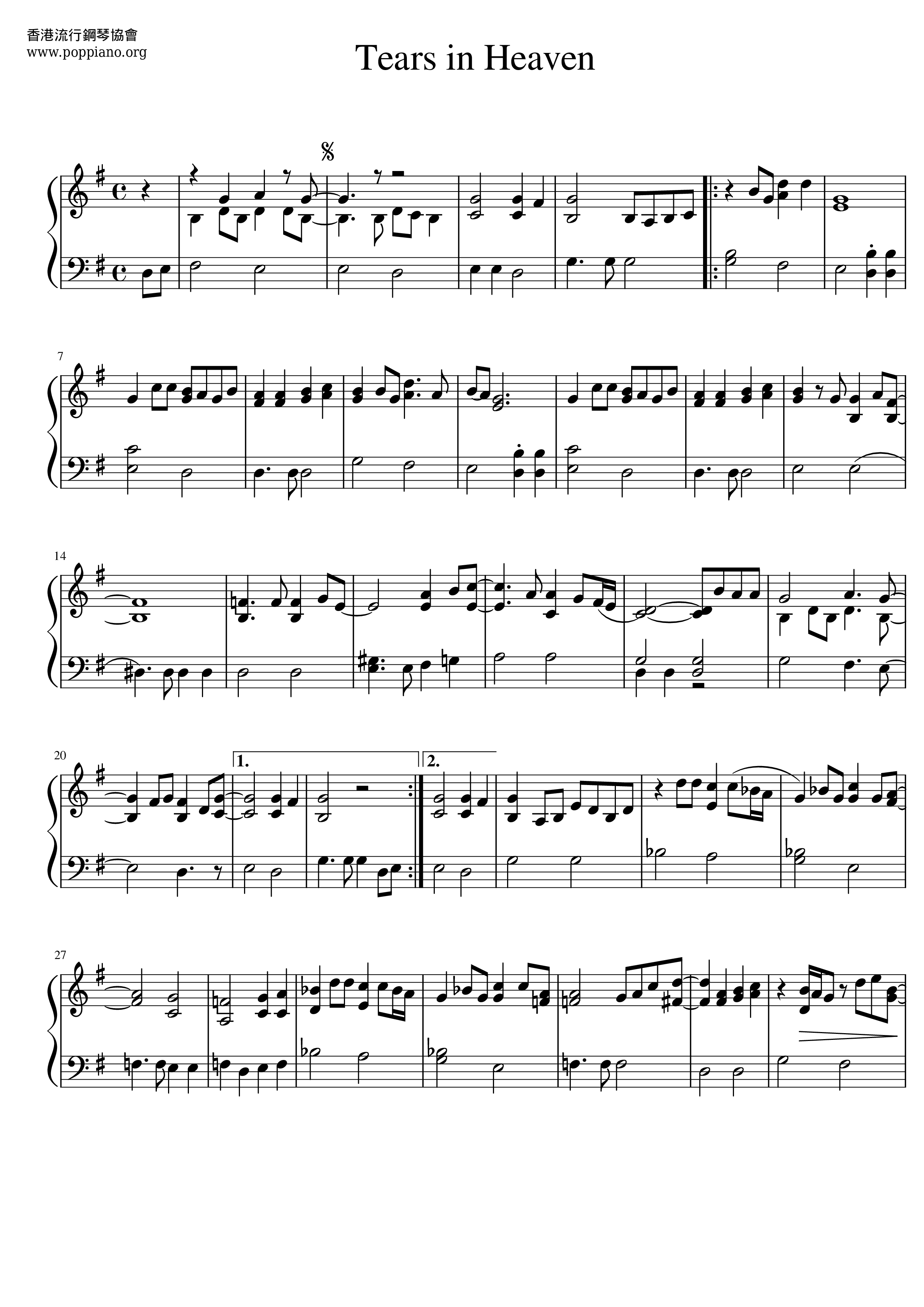 Tears In Heaven Score