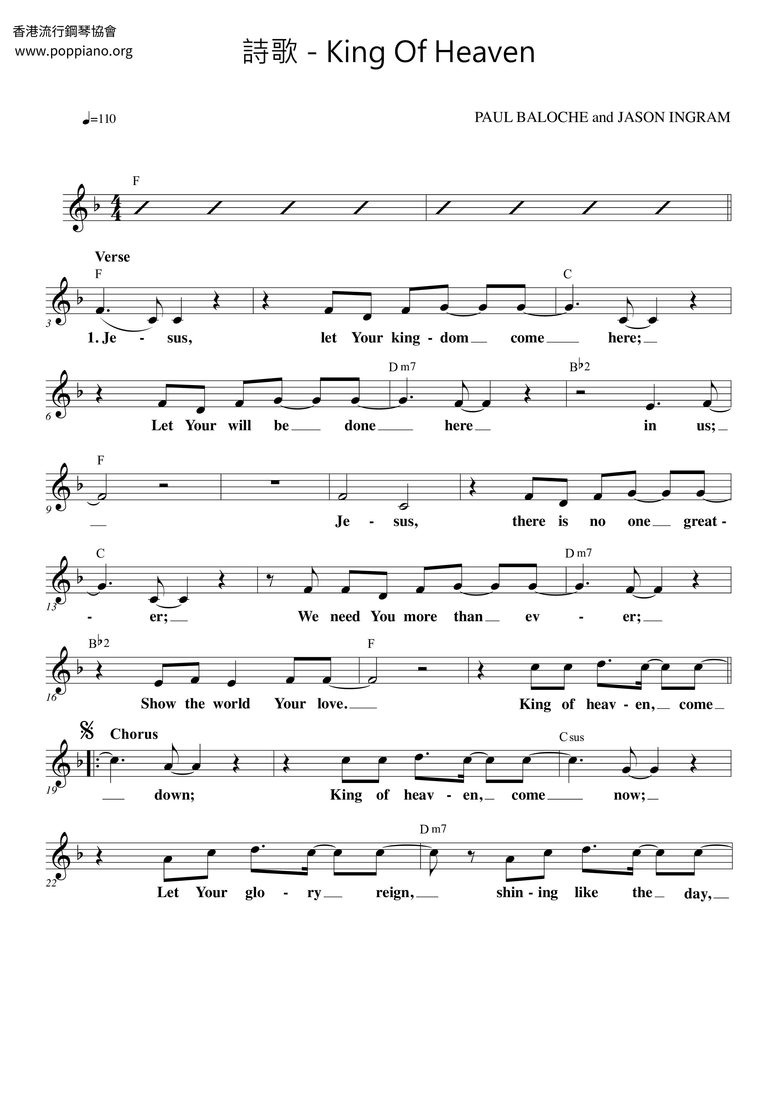 King Of Heaven Score