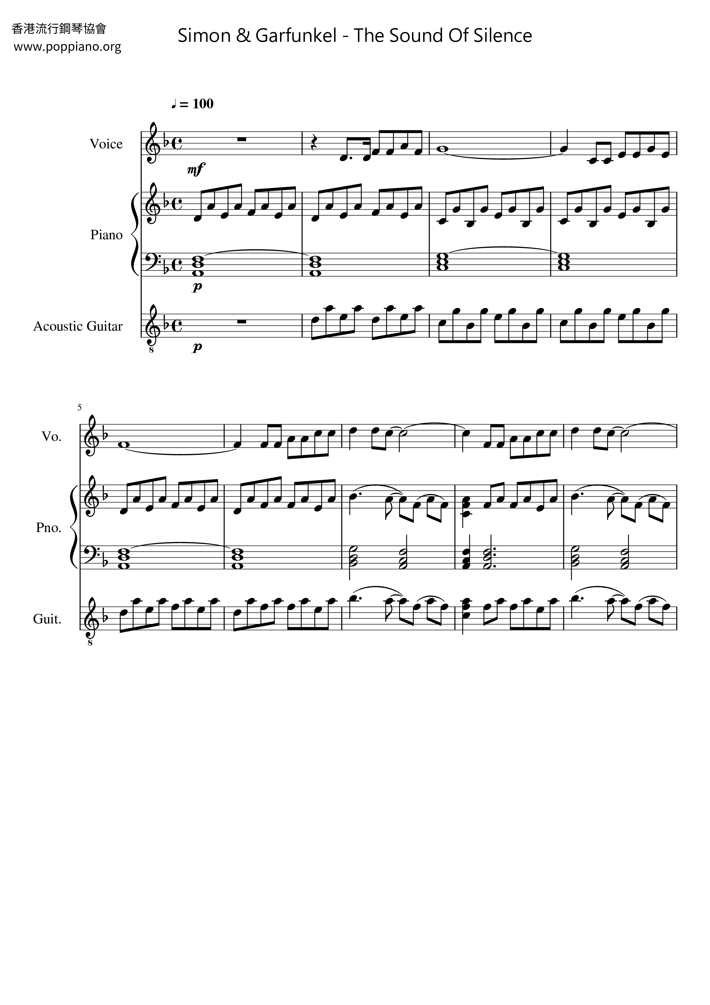 The Sound Of Silence Score