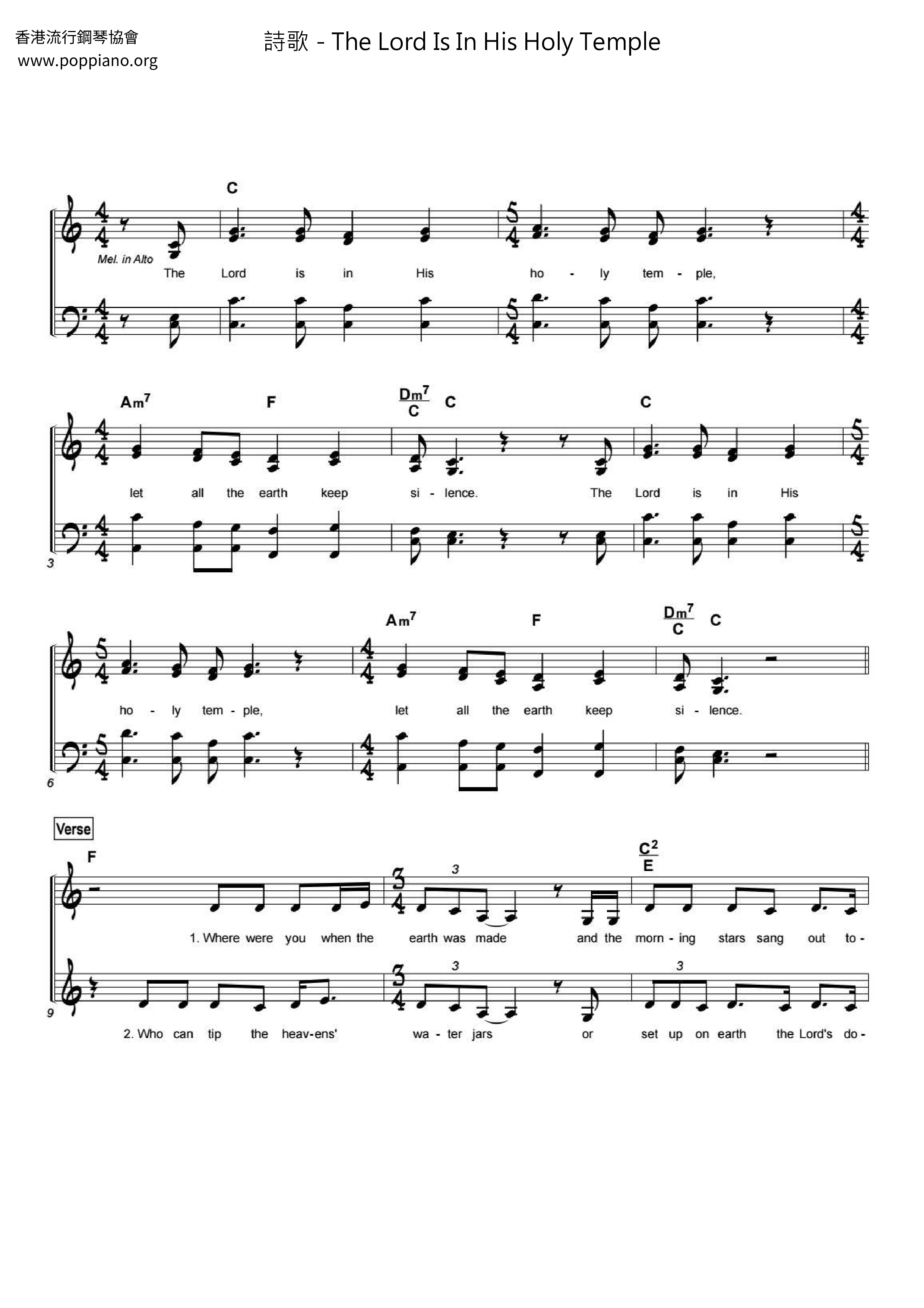 The Lord Is In His Holy Temple Score