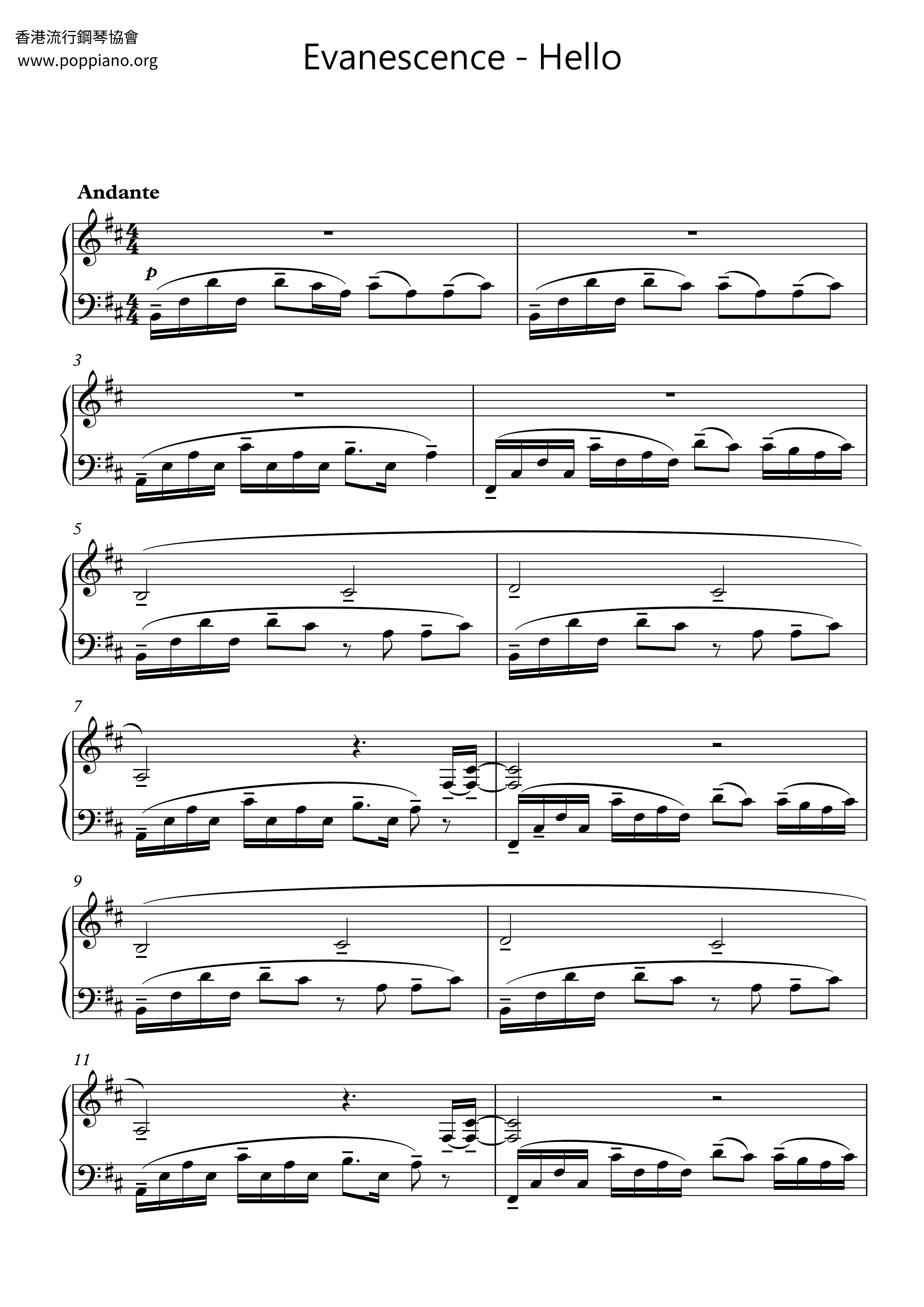 Evanescence piano deals