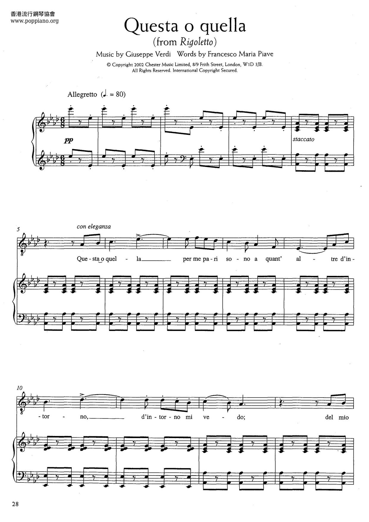 Questa O Quella From Rigoletto (Verdi) Score