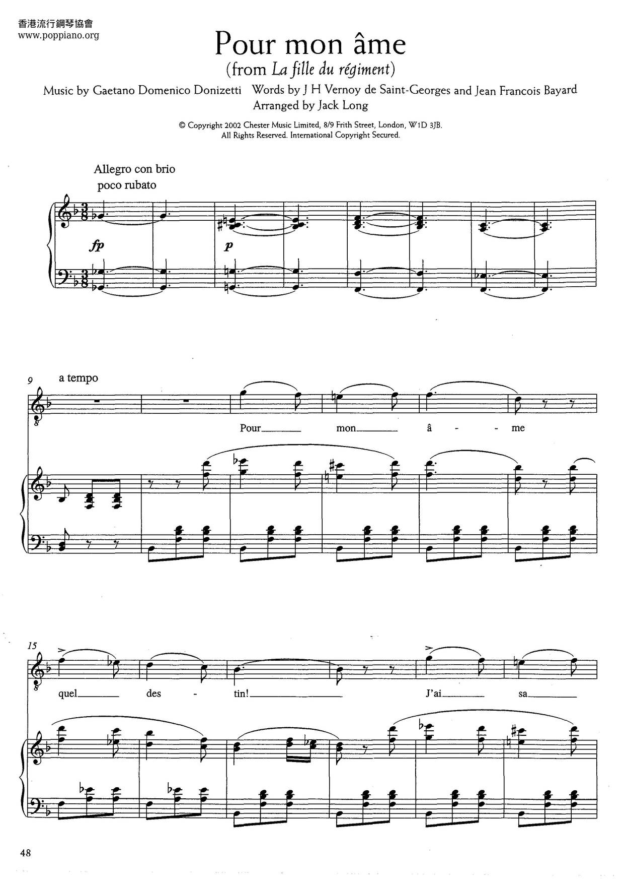 Pour Mon Ame From Lafille Du Regiment (Donizetti)琴譜