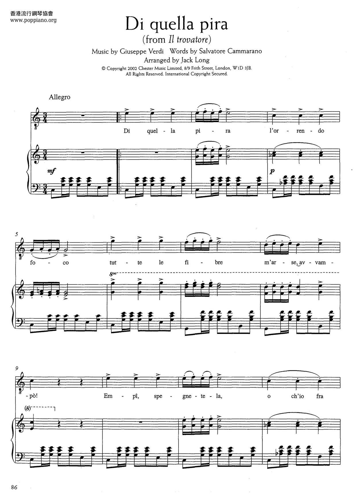 Di Quella Pira From II Trovatore (Verdi) Score