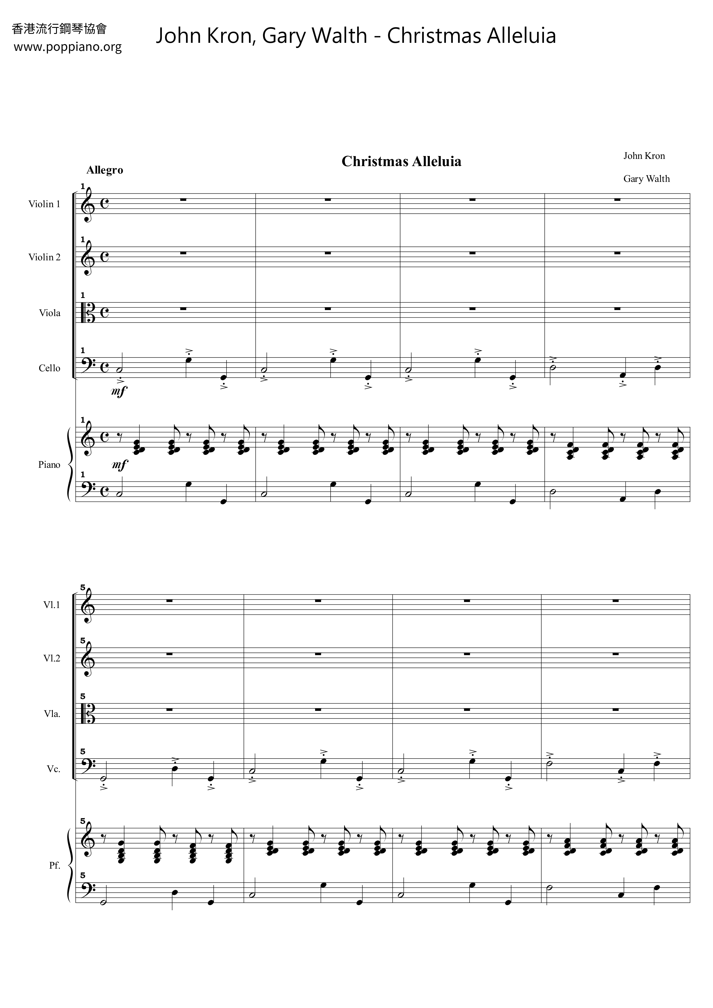 Christmas Alleluiaピアノ譜