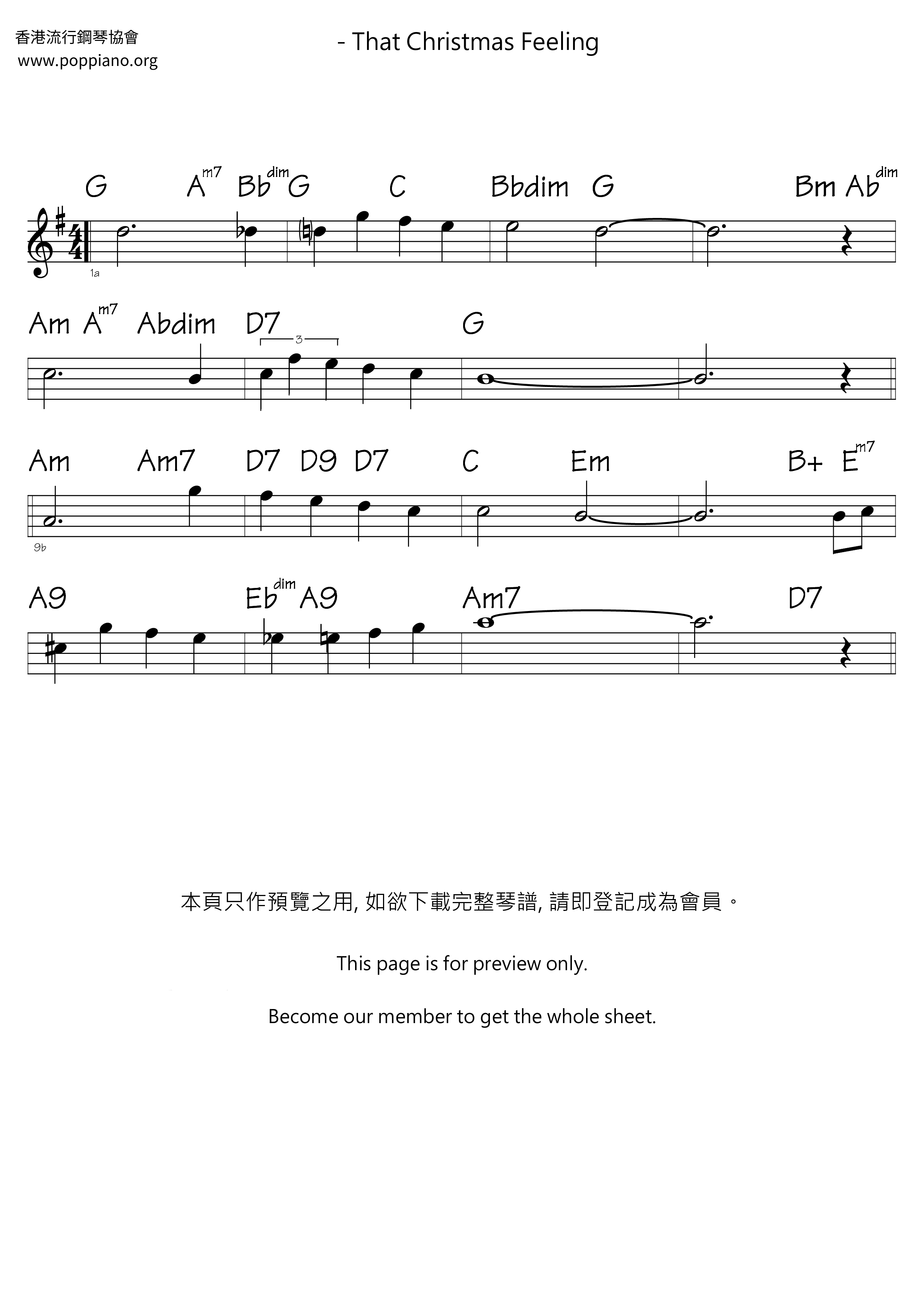 That Christmas Feeling琴谱