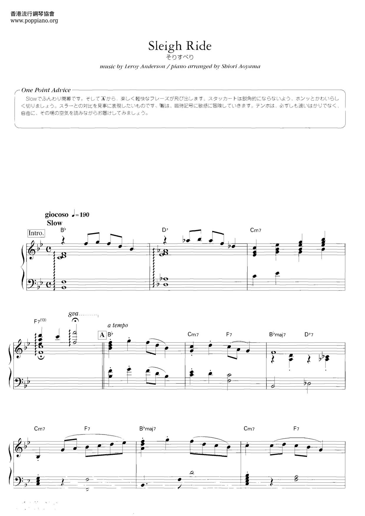 Sleigh Ride Score