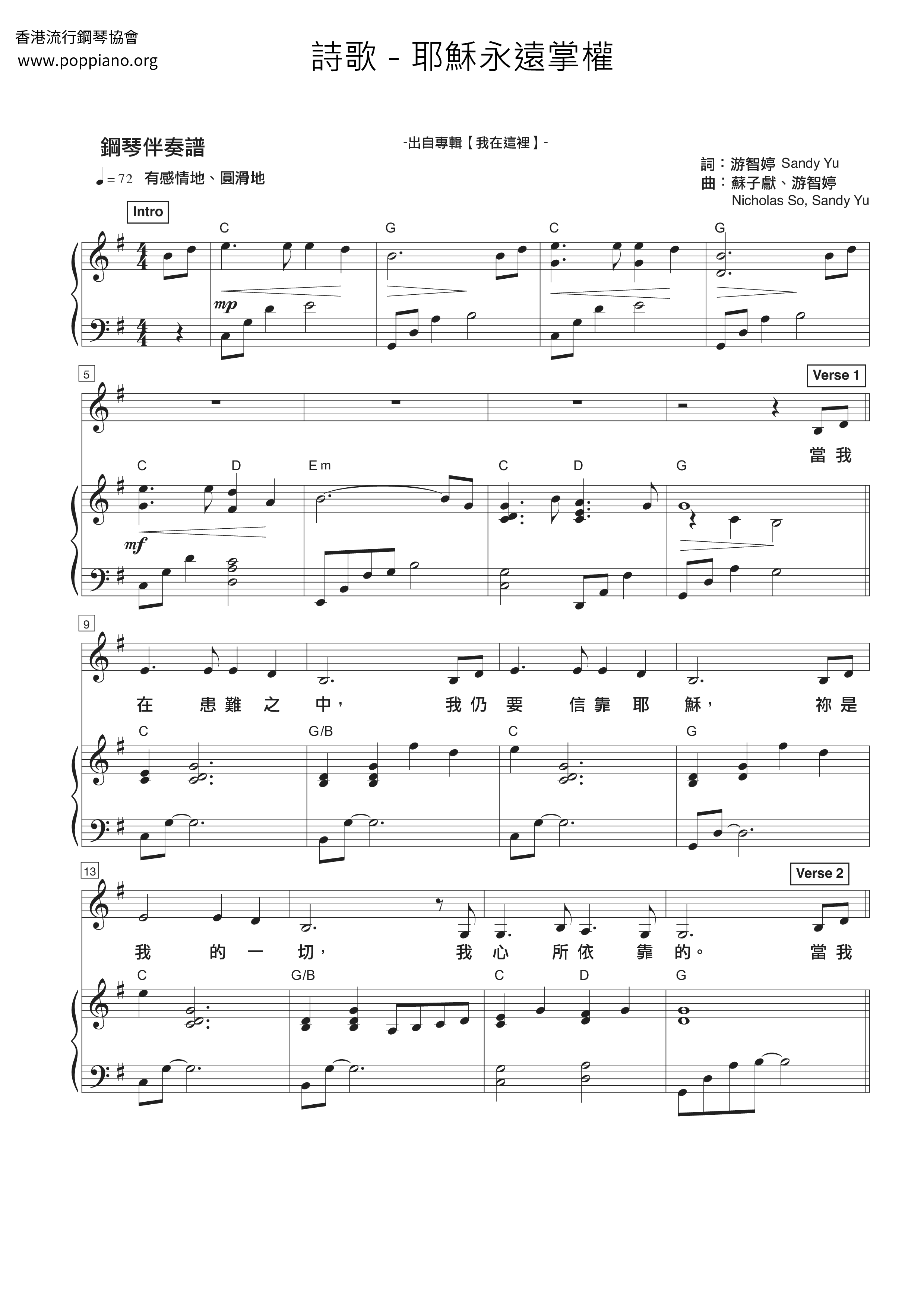 You Reign Forevermore Score
