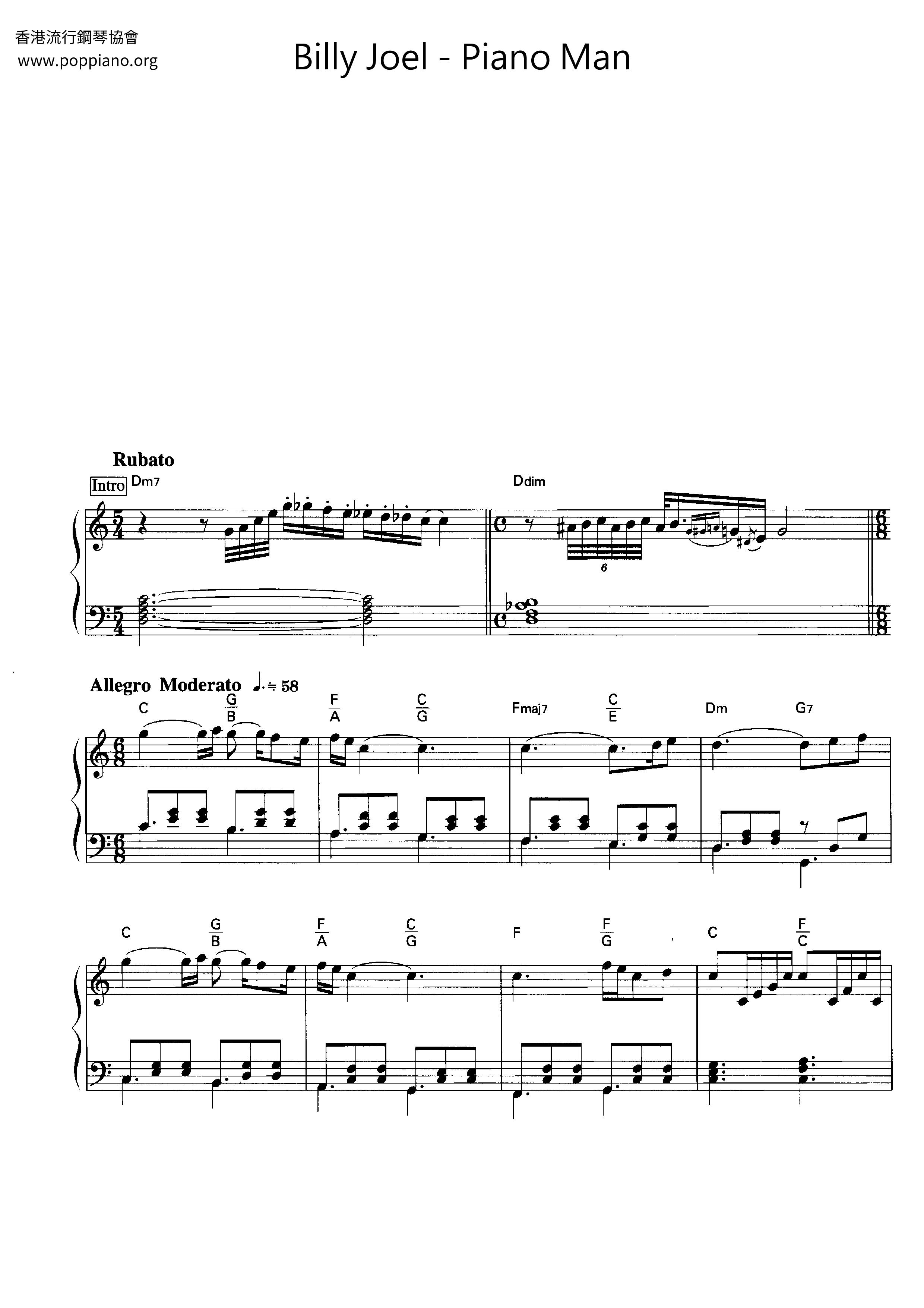 Piano Man Score