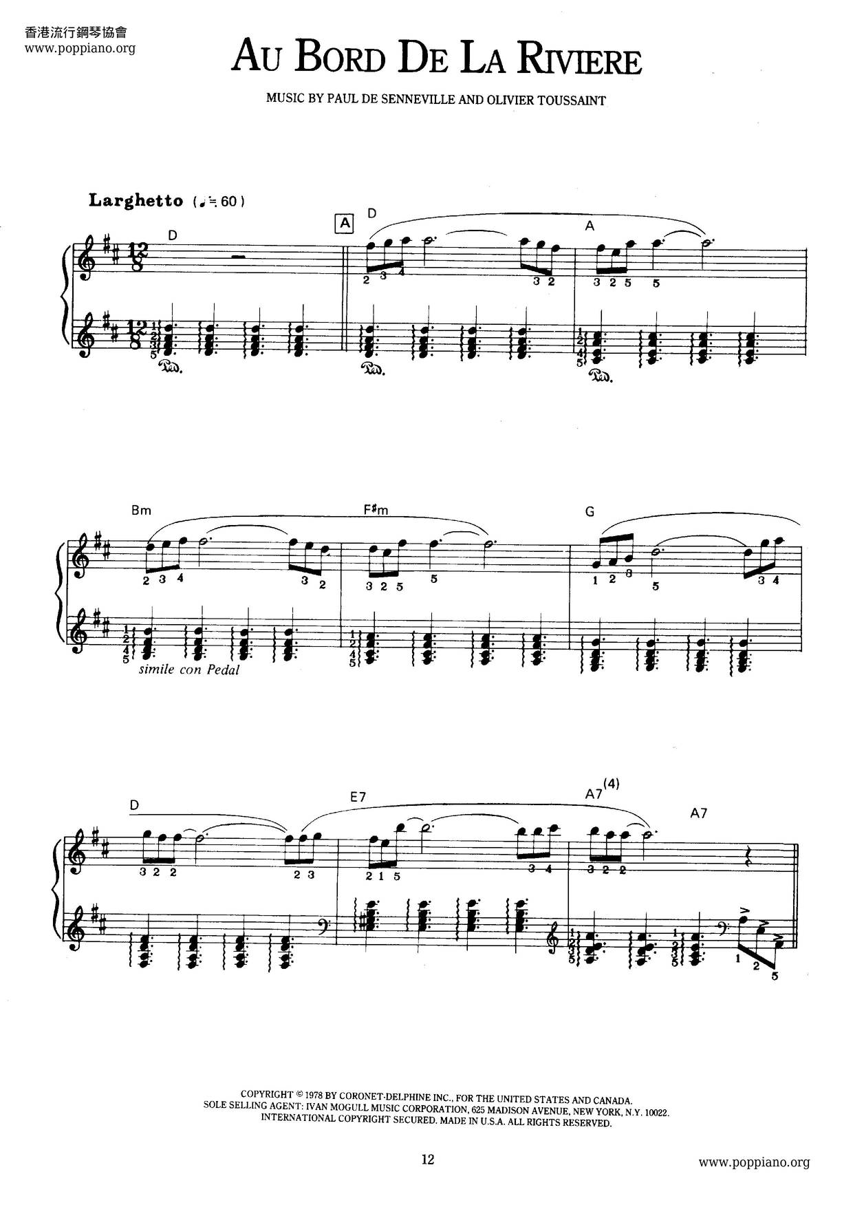 Au Bord De Riviereピアノ譜