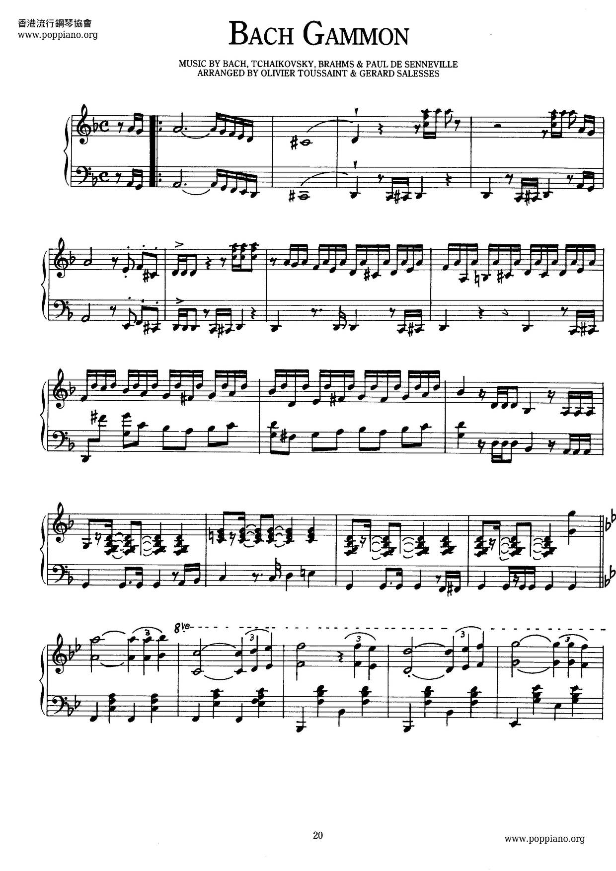 Bach Gammonピアノ譜
