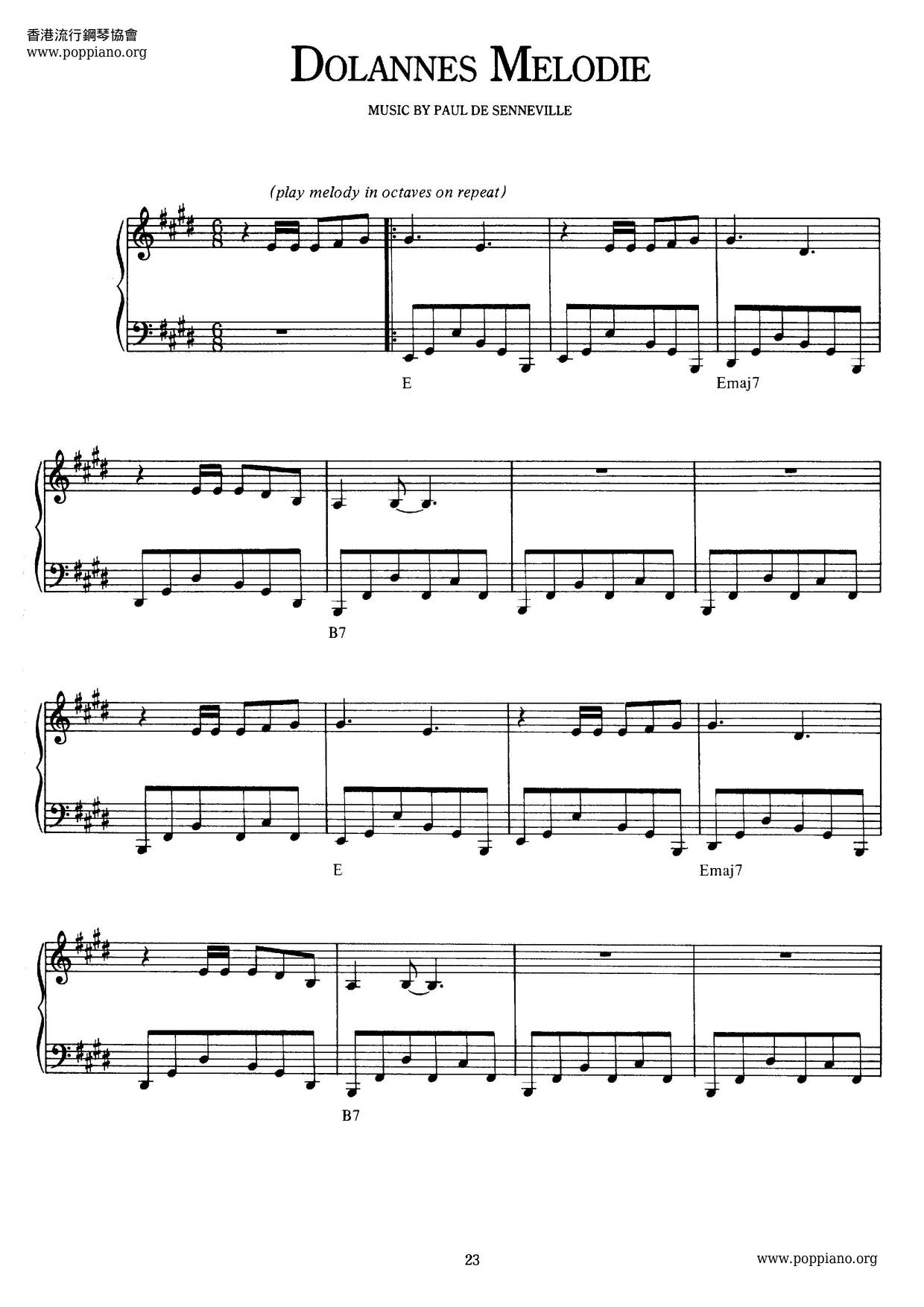 Dolannes Melodieピアノ譜