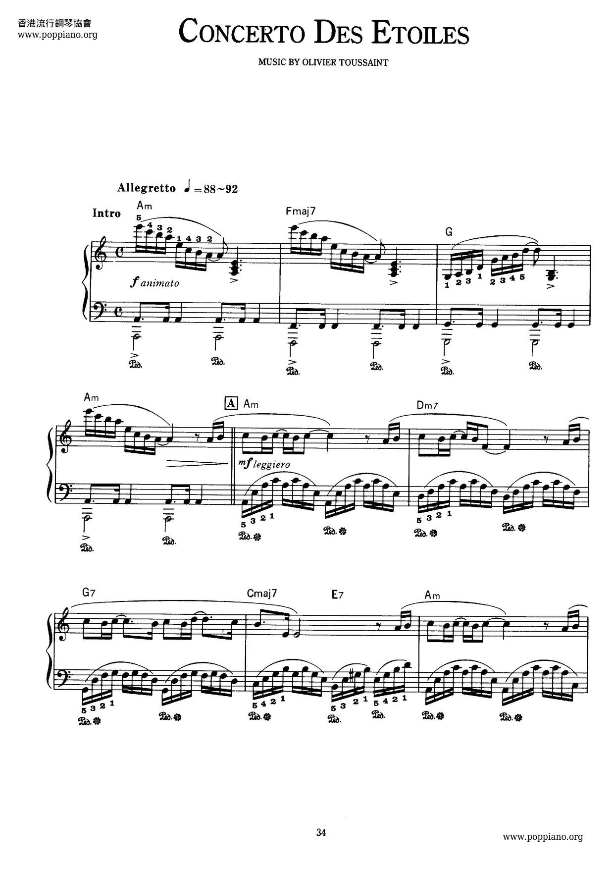 Concerto Des Etoilesピアノ譜
