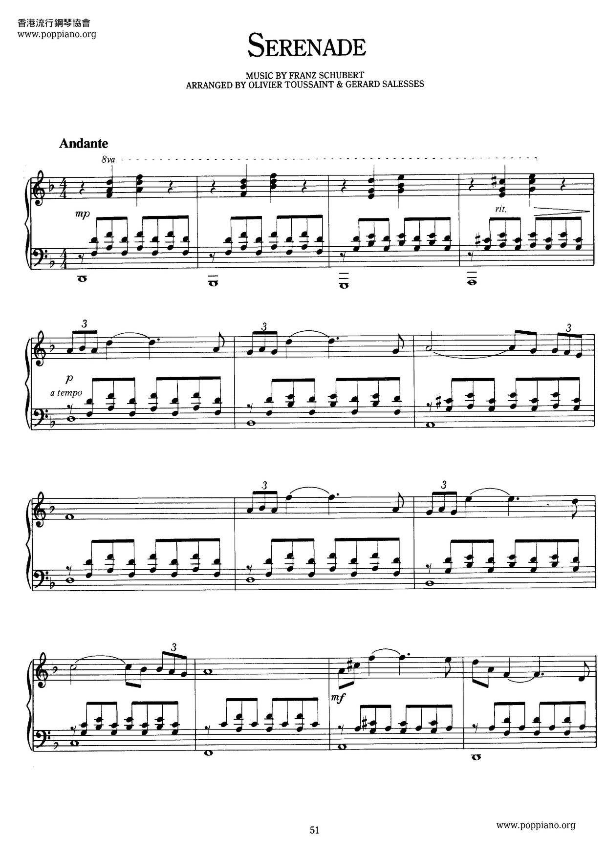 Ständchen (Serenade)琴譜