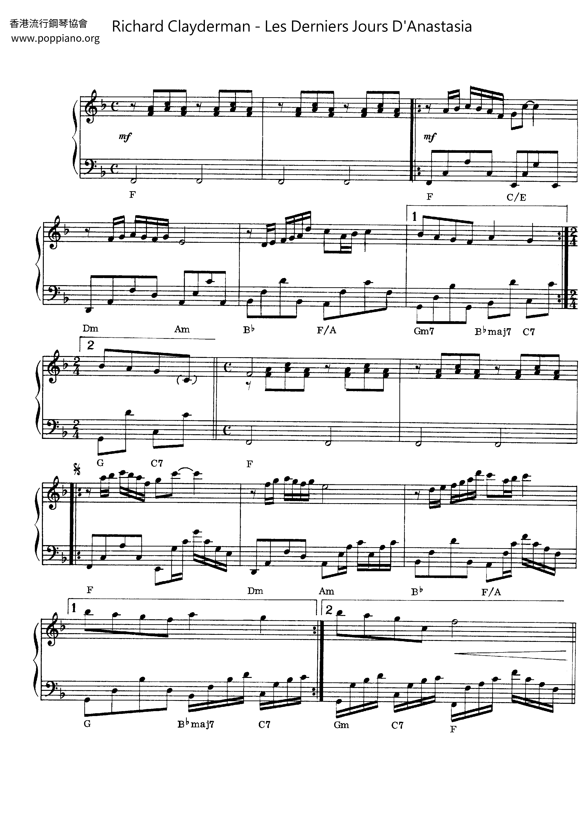 Les Derniers Jours D'Anastasiaピアノ譜