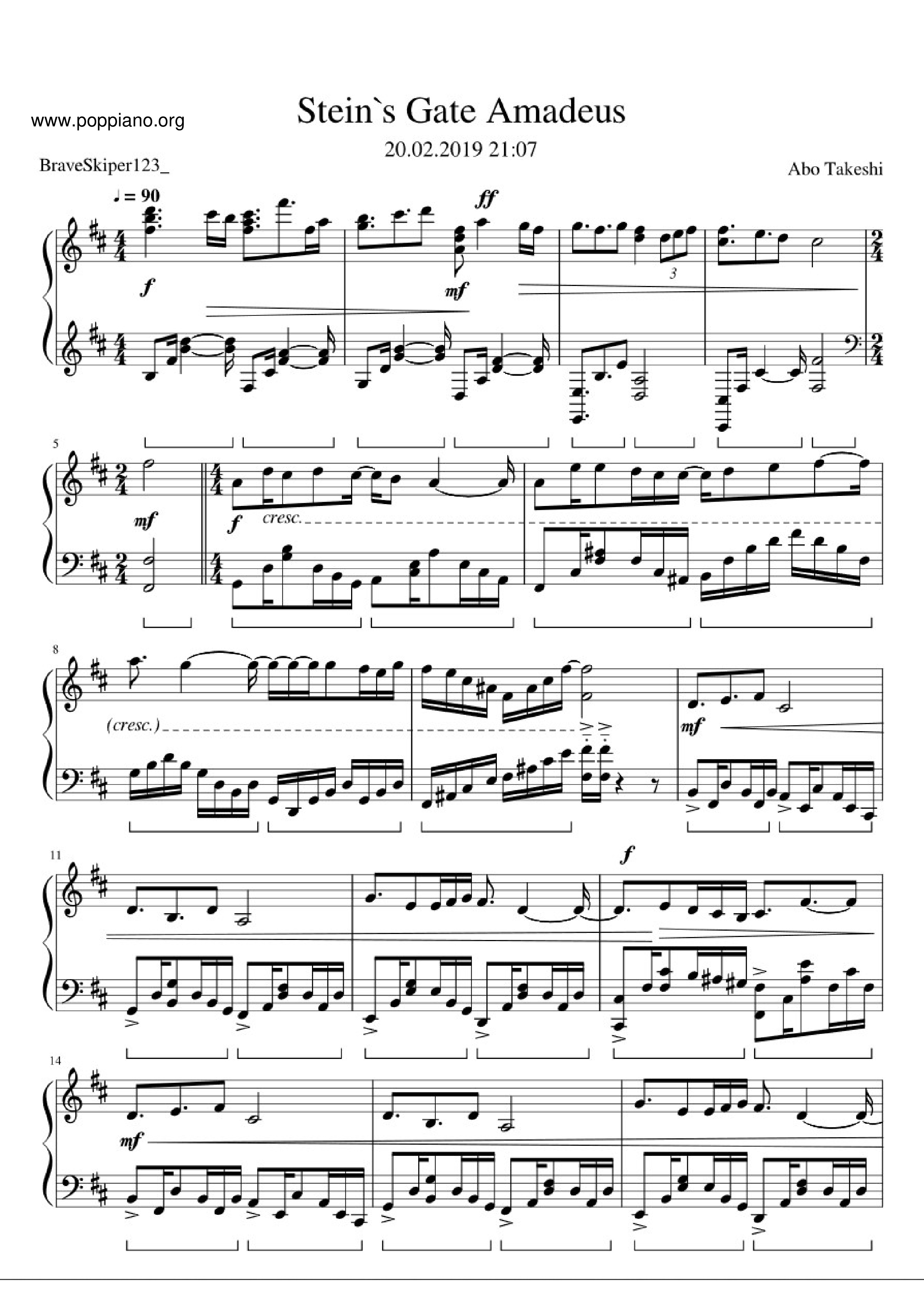 Steins;Gate - Amadeusピアノ譜
