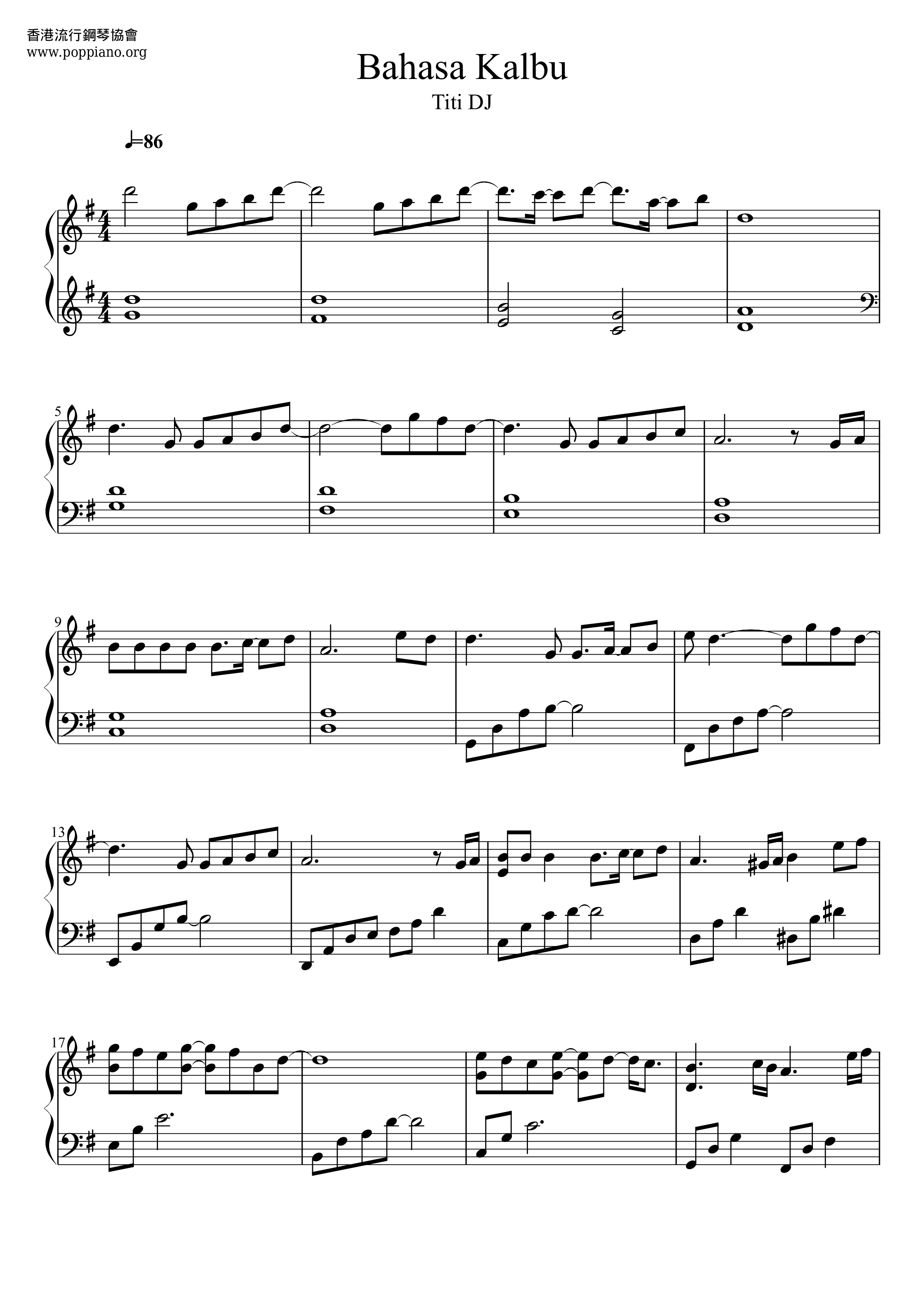 Bahasa Kalbu Score