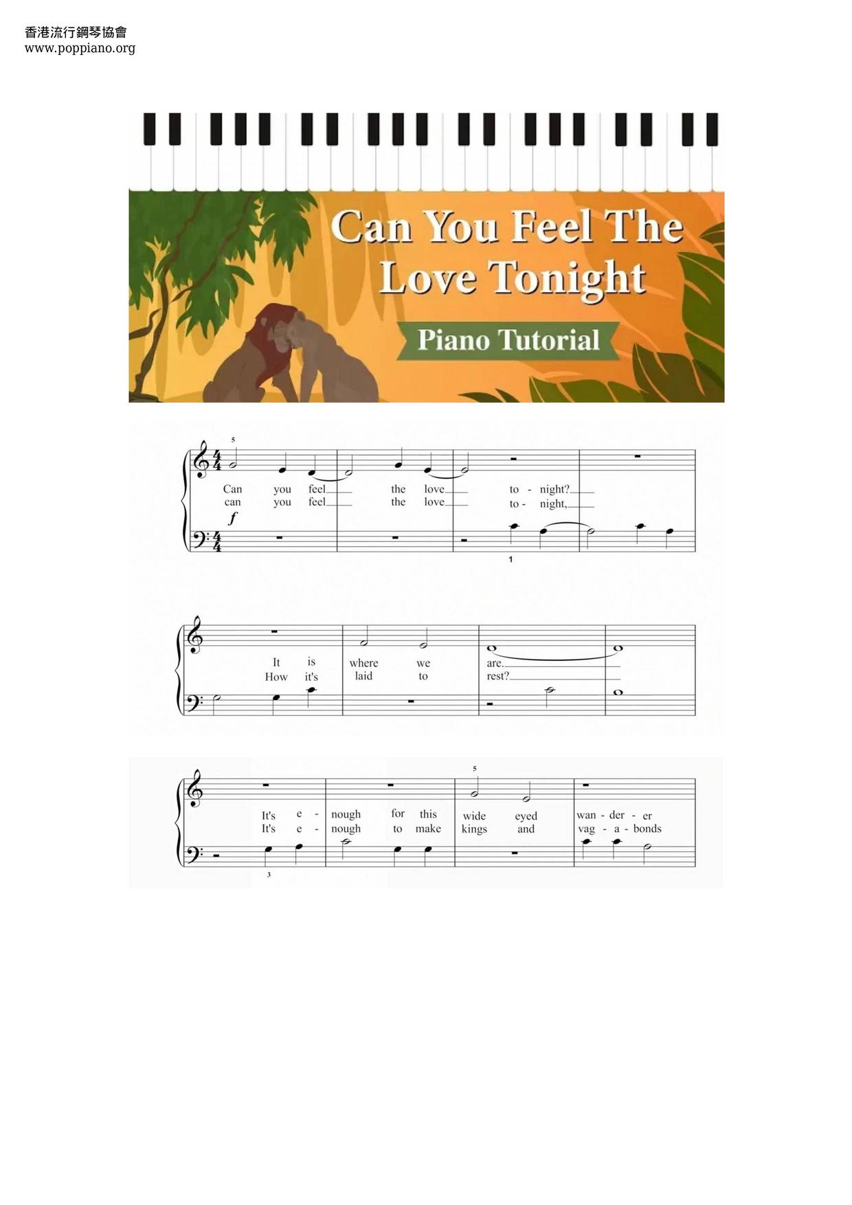 The Lion King - Can You Feel The Love Tonight Score