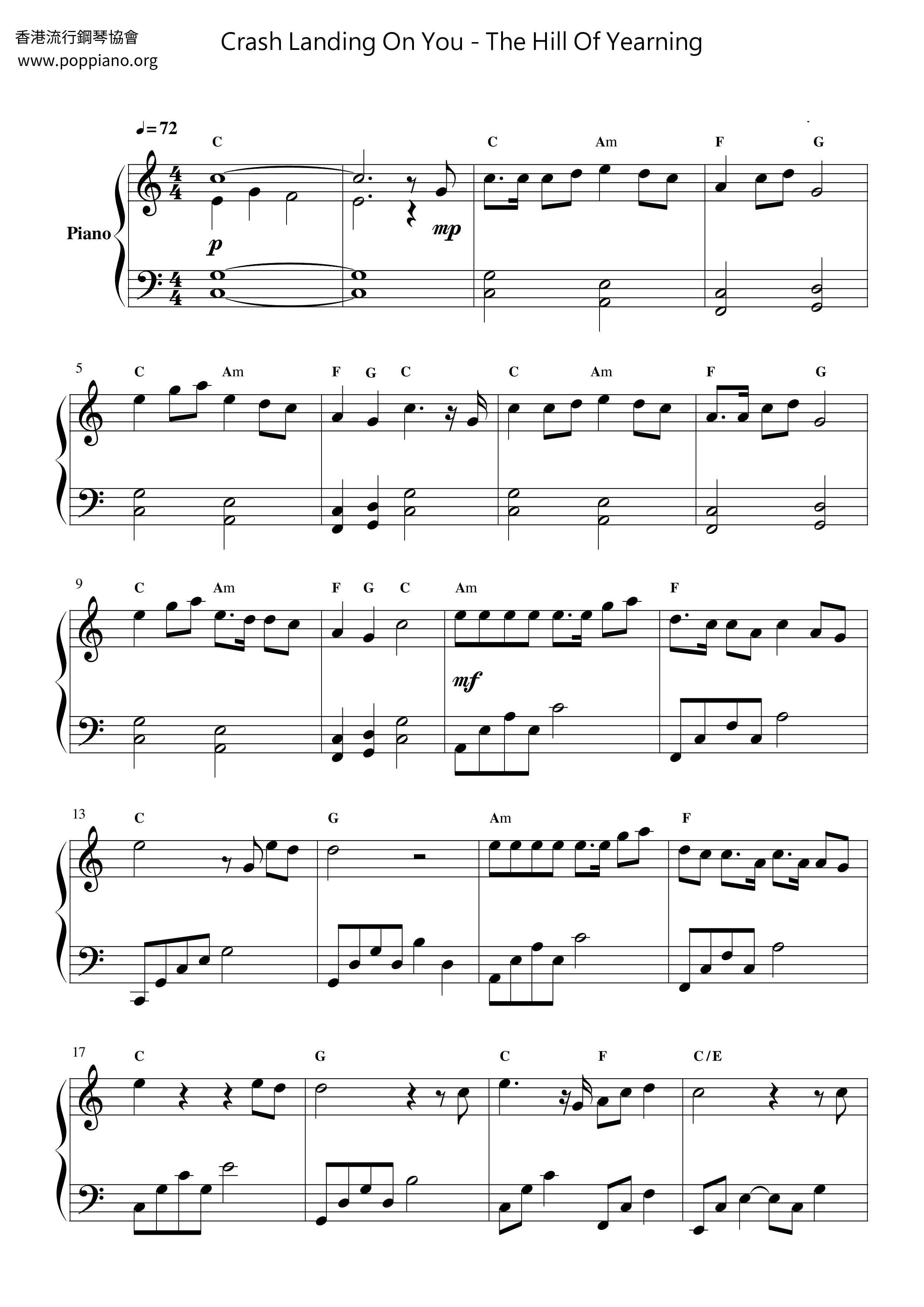 Crash Landing On You - The Hill Of Yearning Score