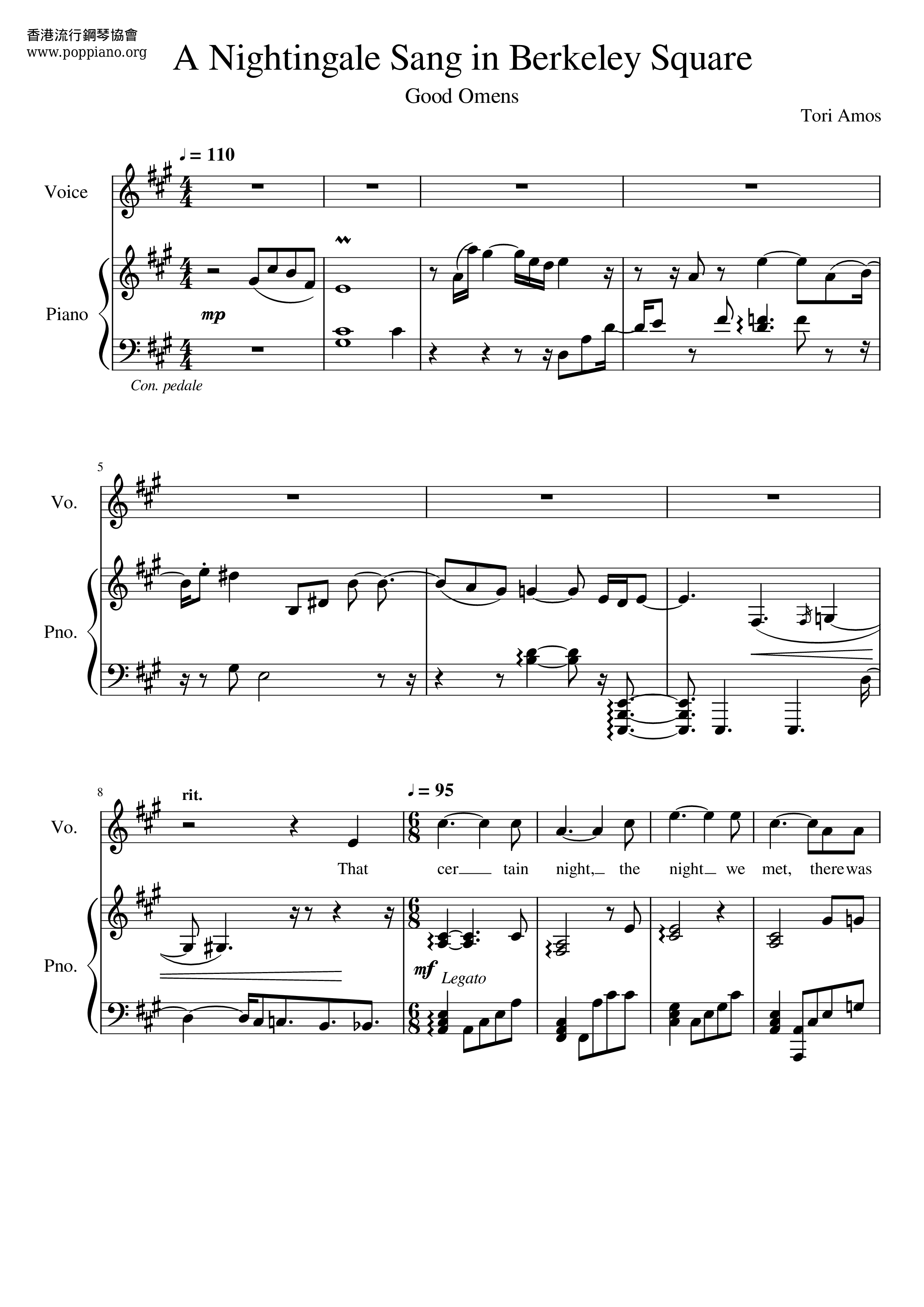 A Nightingale Sang In Berkeley Squareピアノ譜