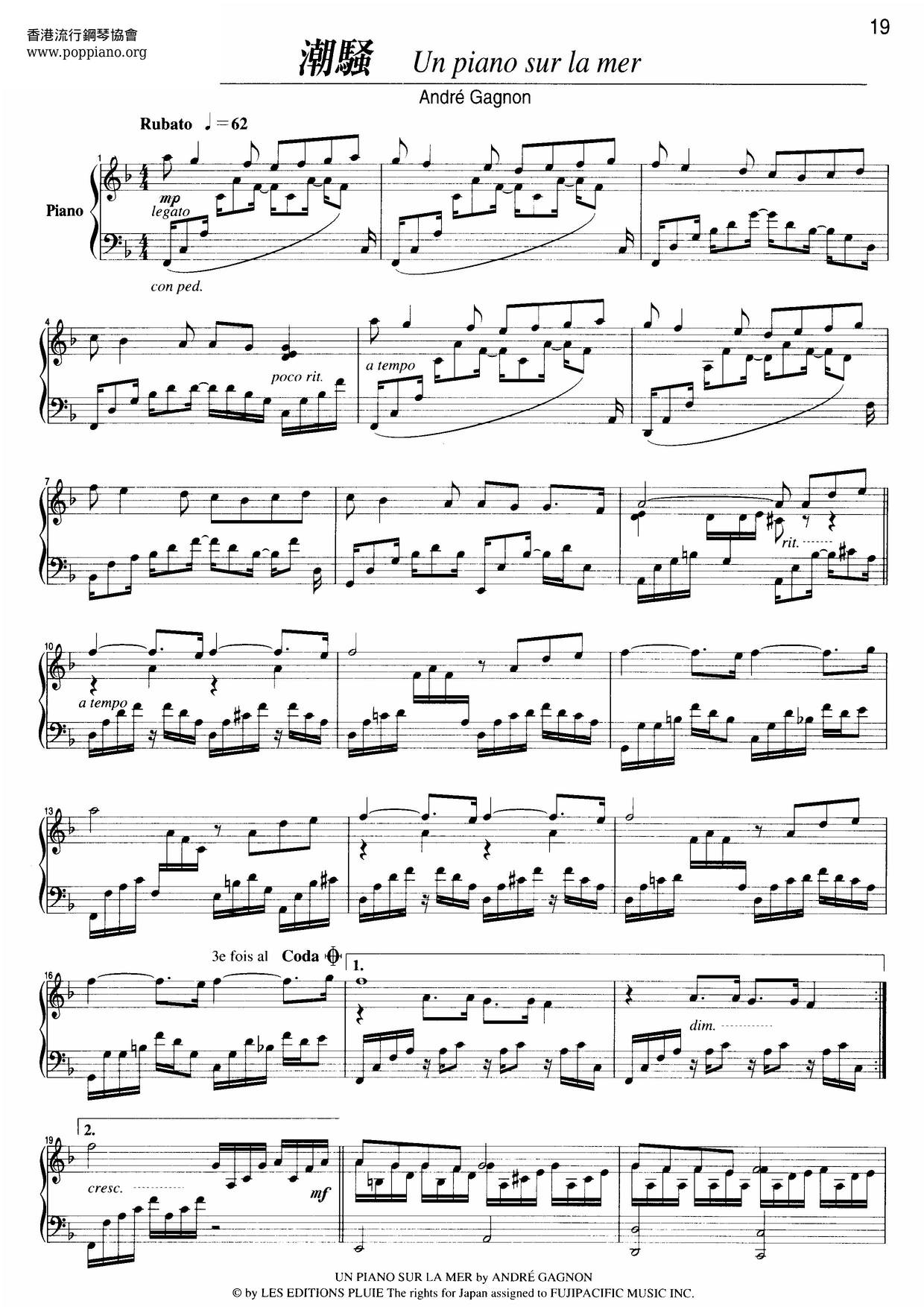 Un Piano Sur La Mer Score