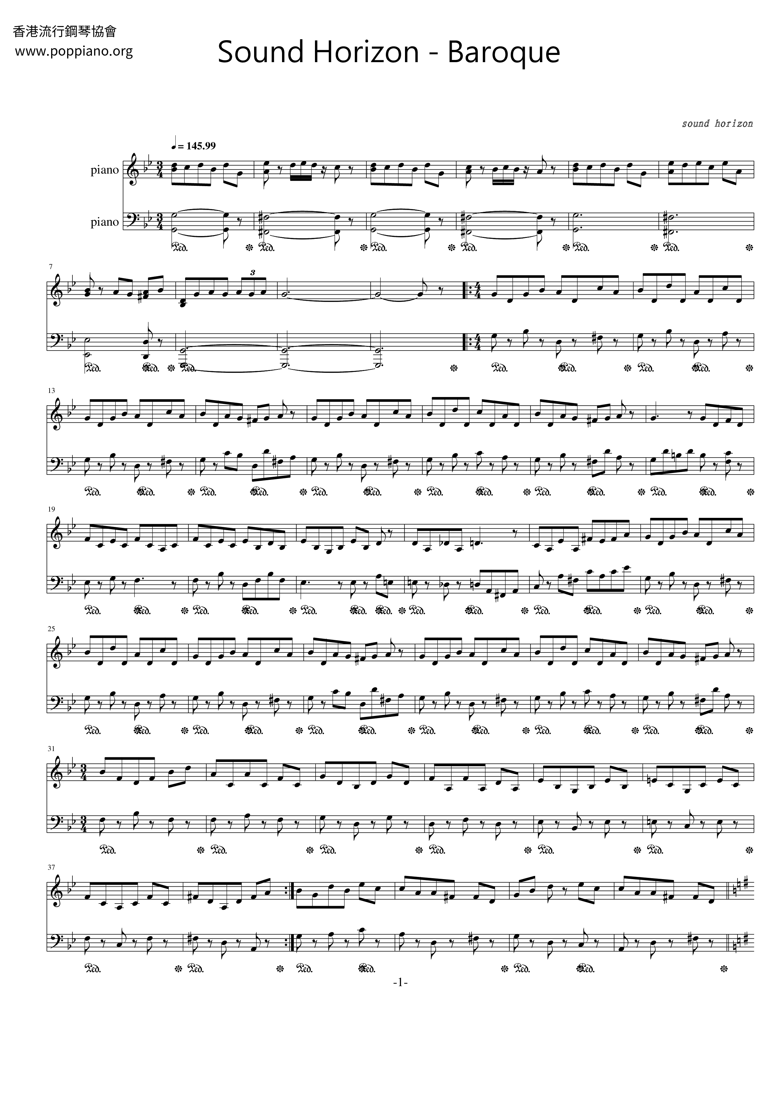☆ Sound Horizon-Baroque Sheet Music pdf, - Free Score