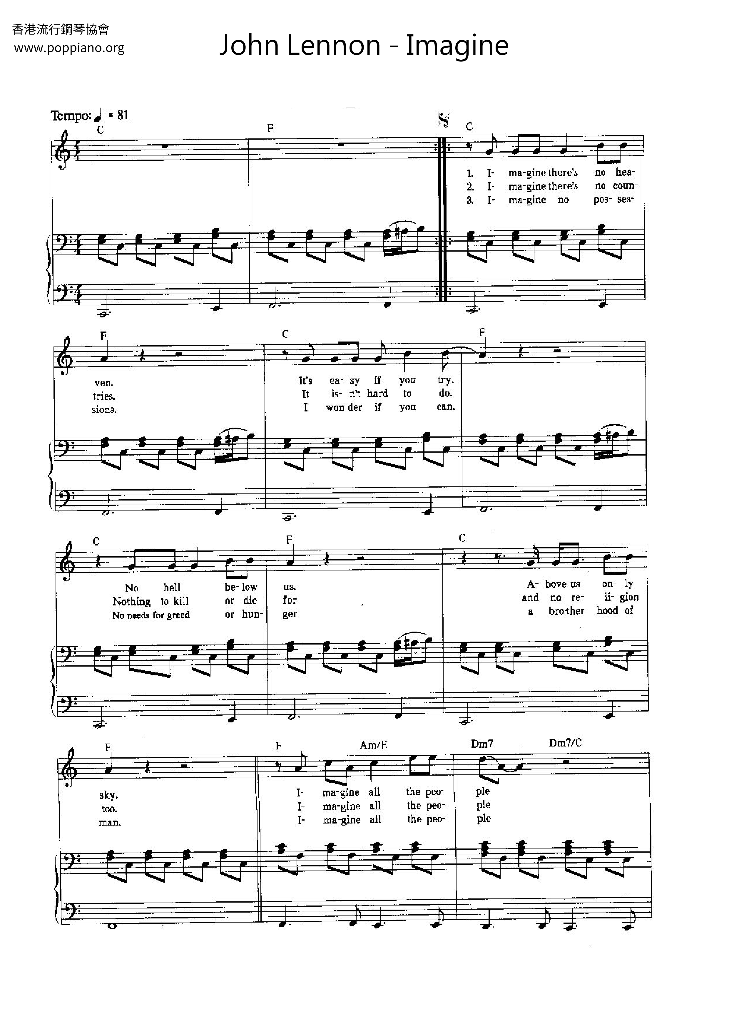 Imagine Sheet Music, John Lennon