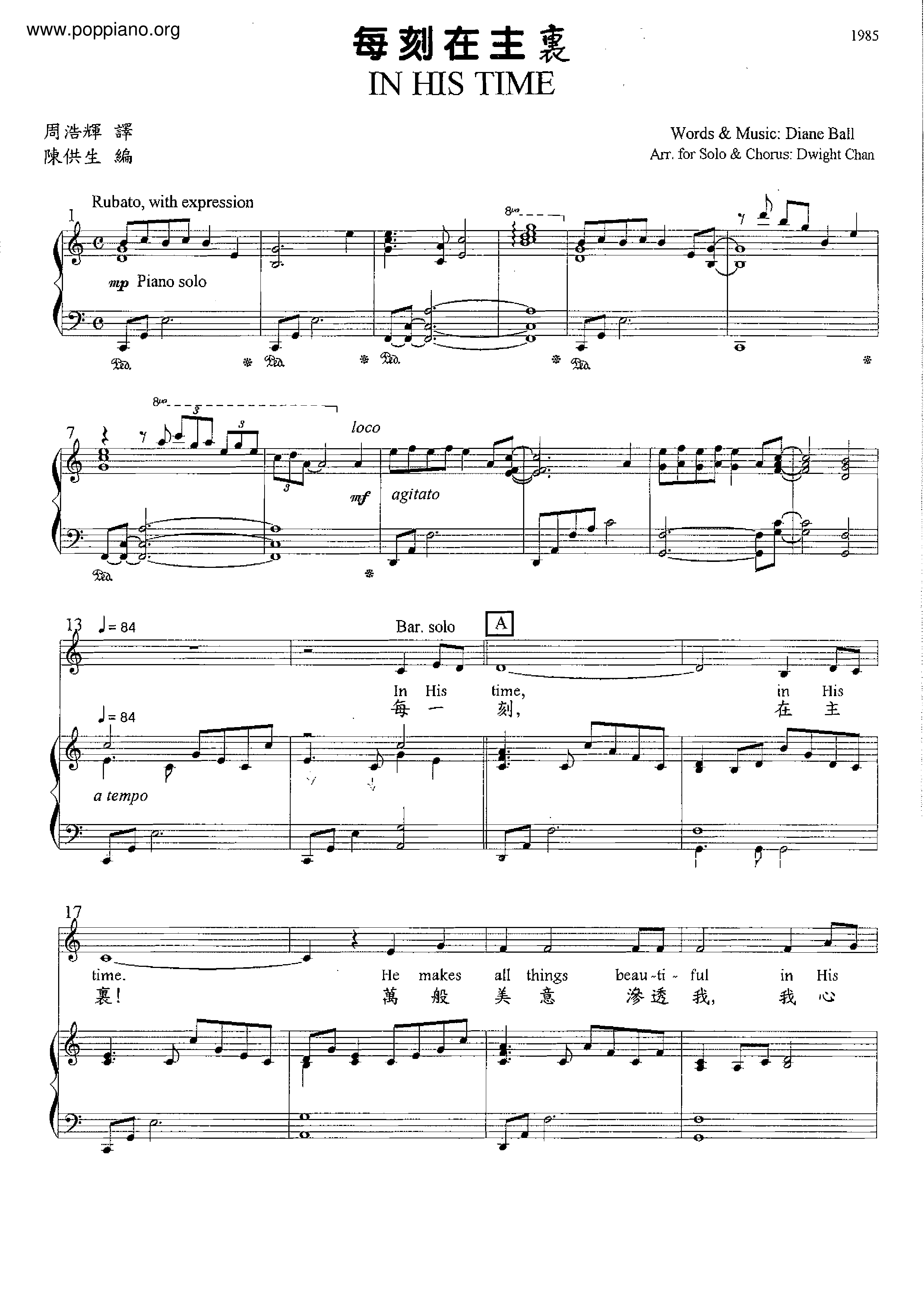 Every Engraved In The Lord Score