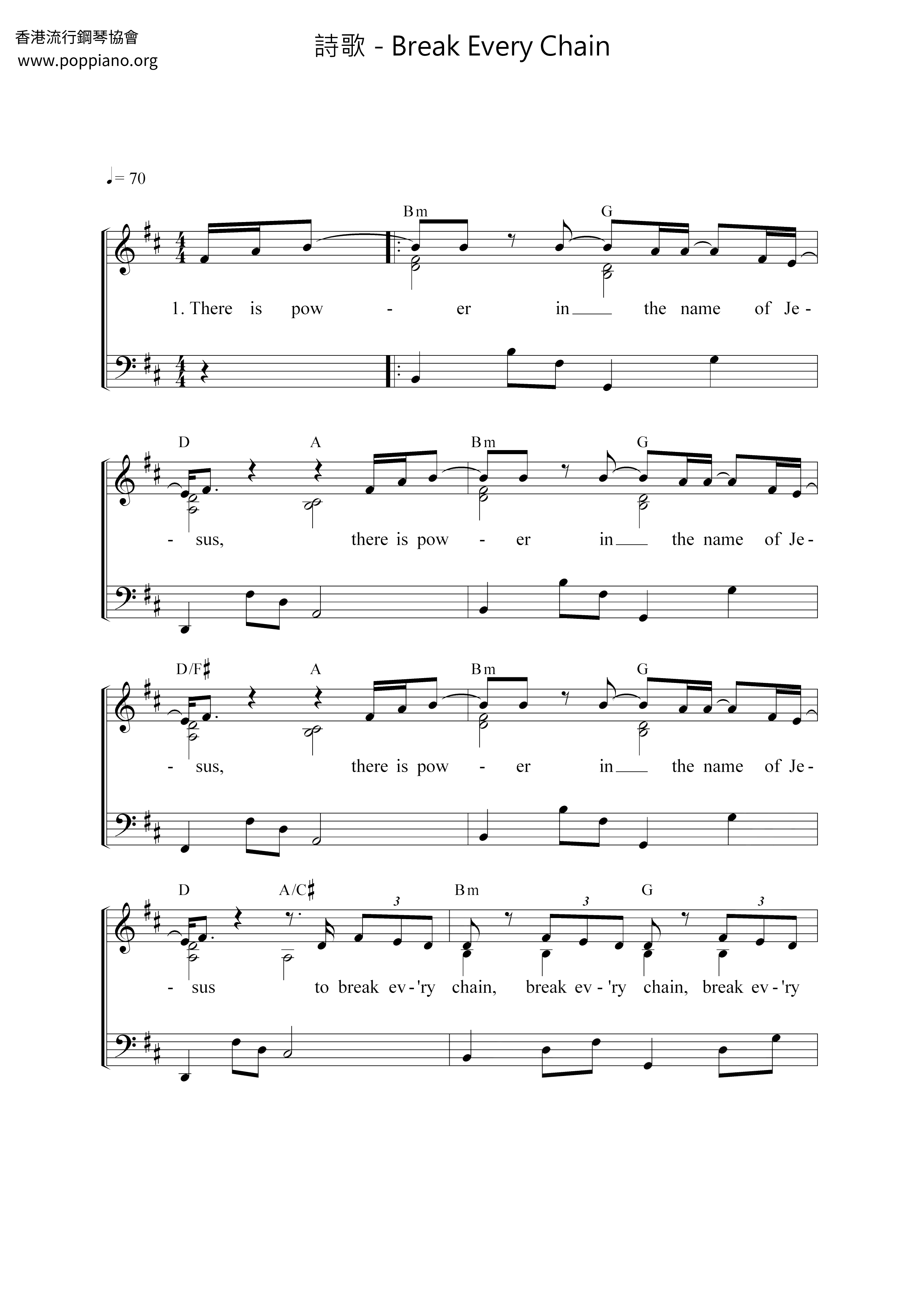 SpiritualBreak Every Chain Sheet Music pdf, Free Score Download ★