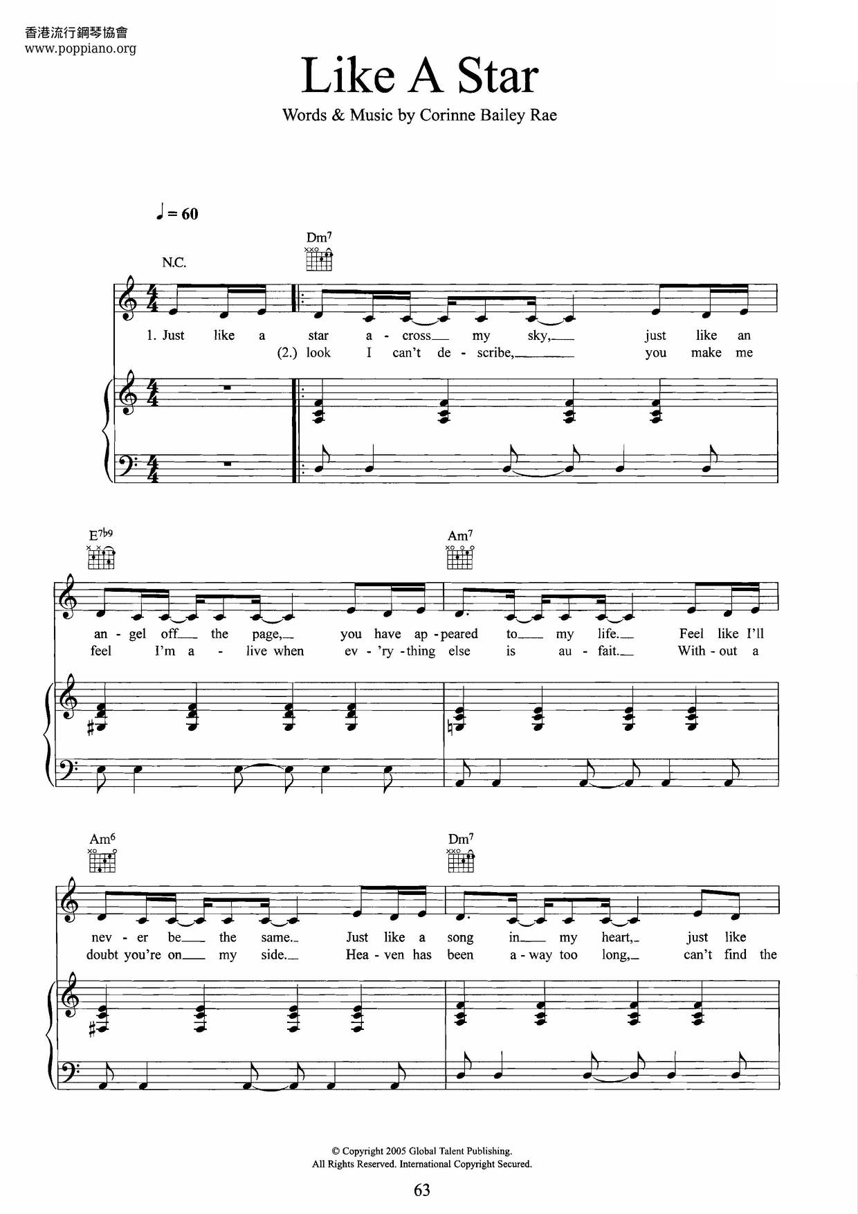 Like A Star Score